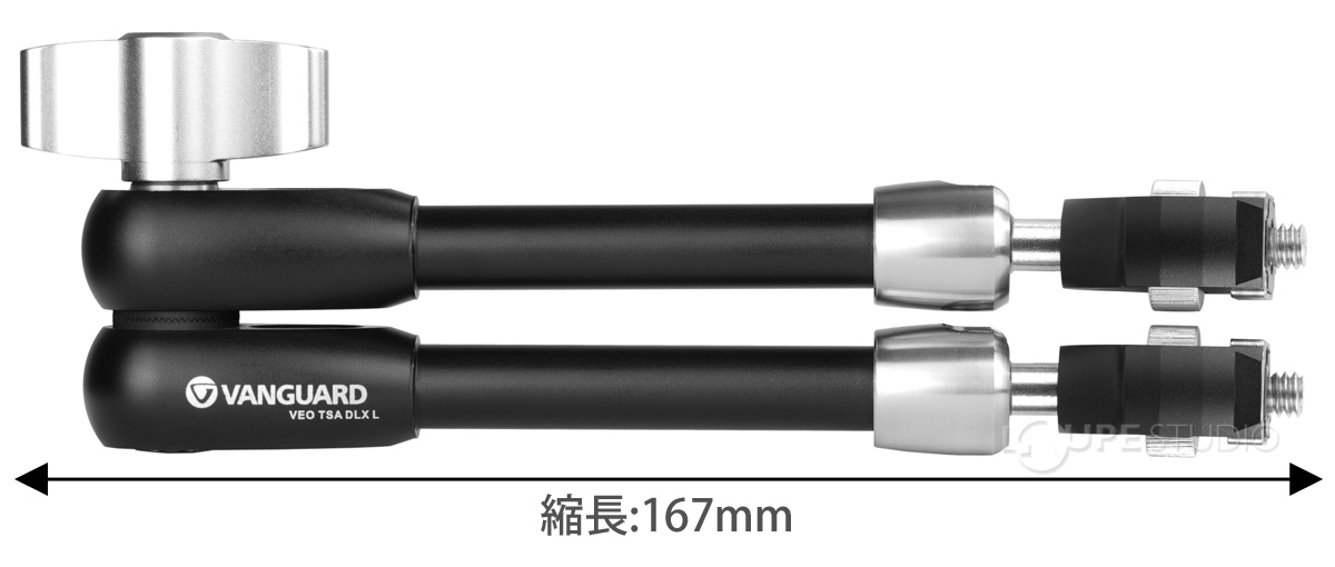 縮長:167mm 
