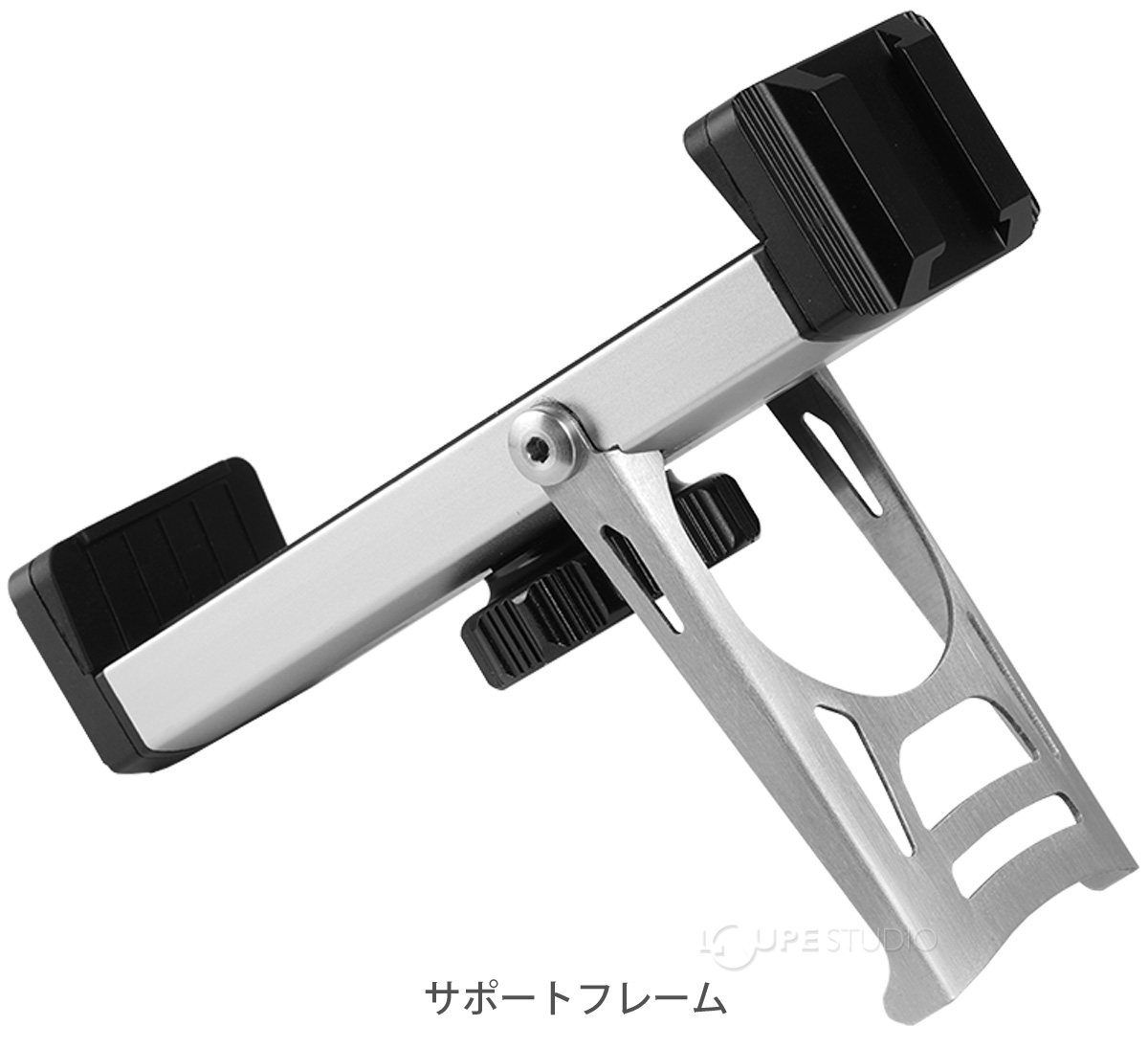 サポートフレーム