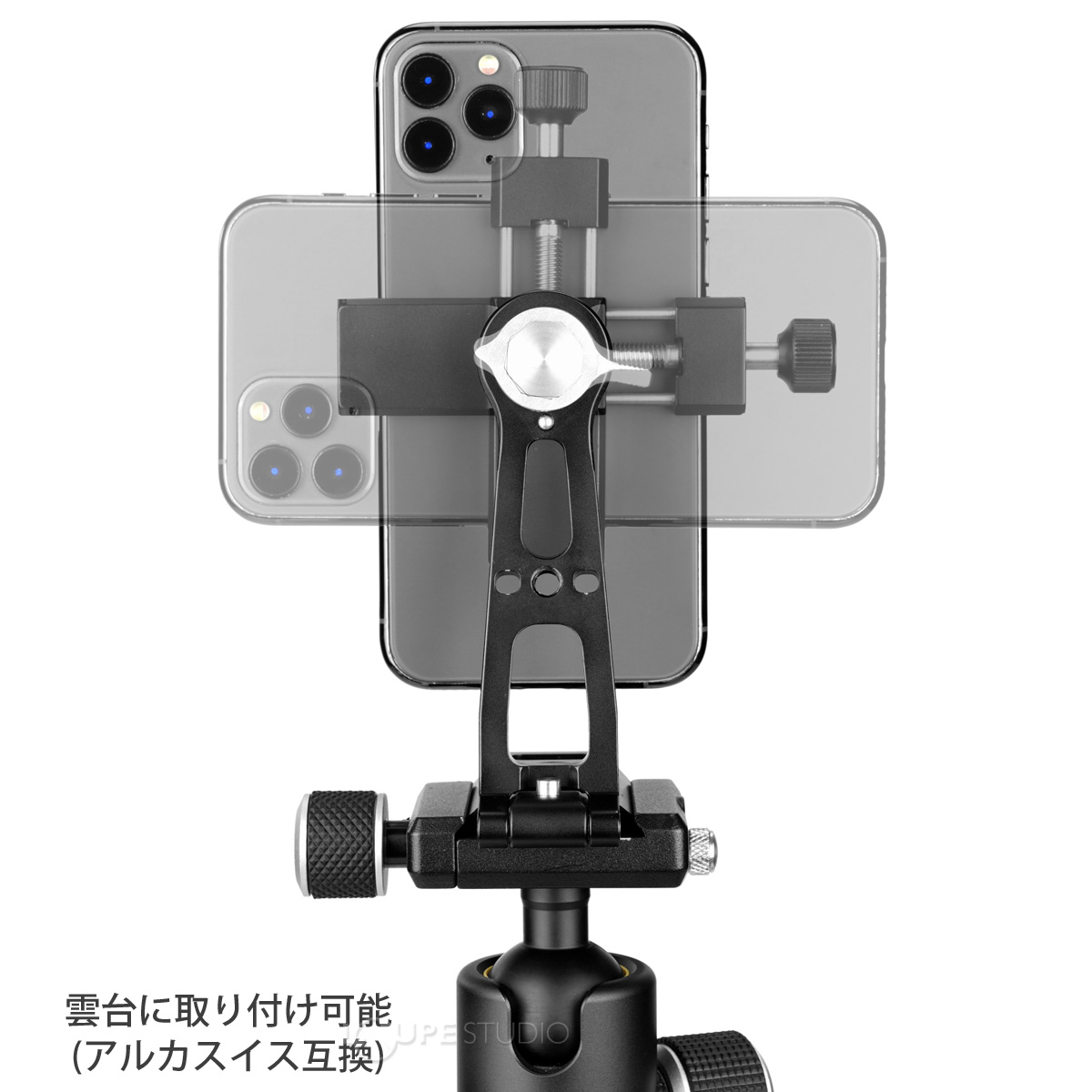 雲台に取り付け可能(アルカスイス互換) 