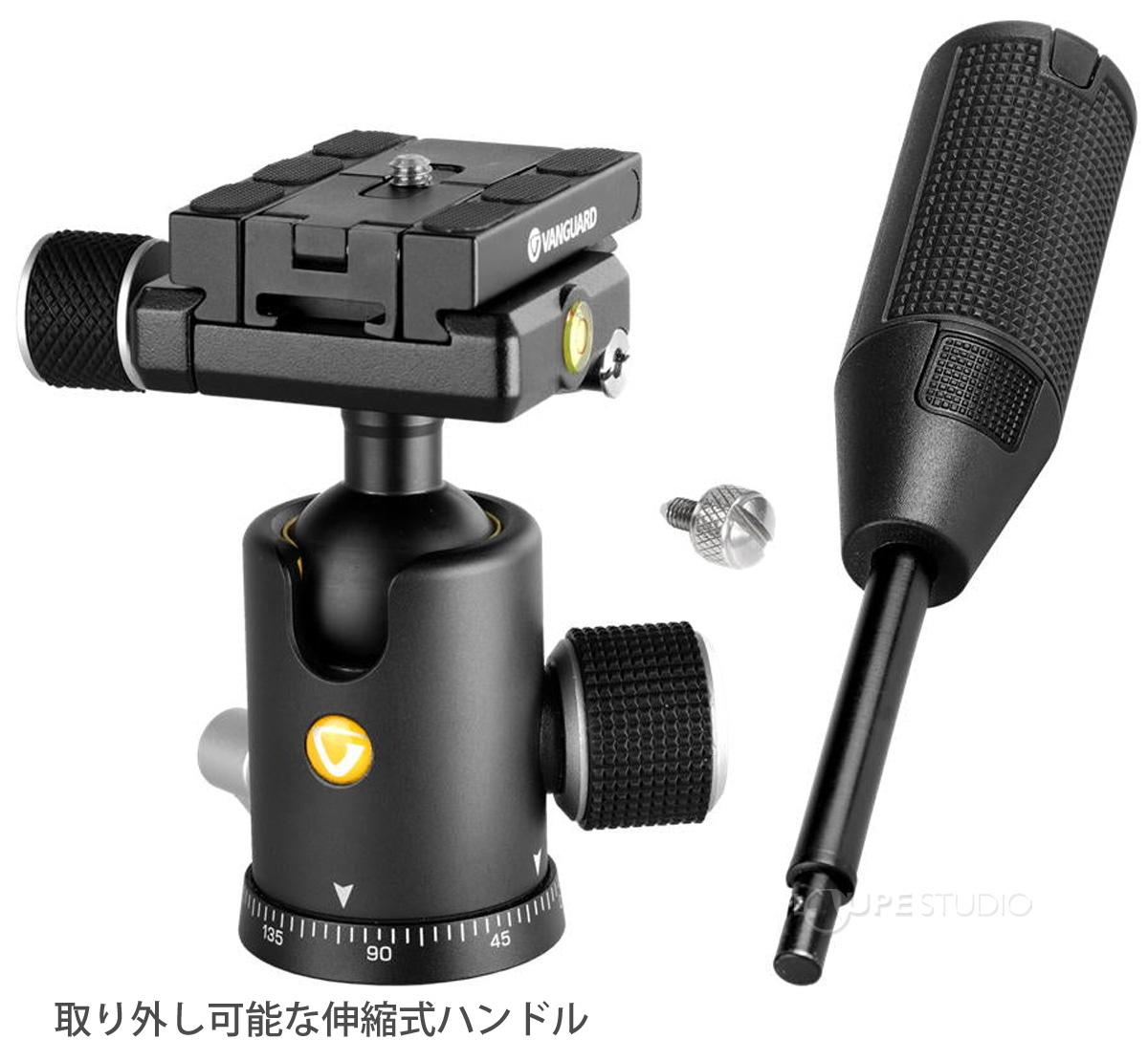 取り外し可能な伸縮式ハンドル 