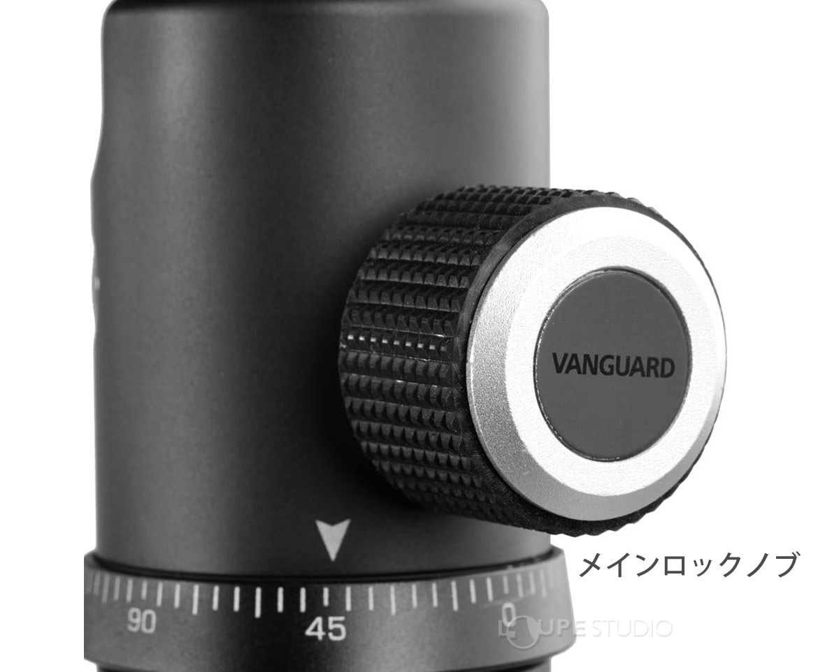 メインロックノブ 