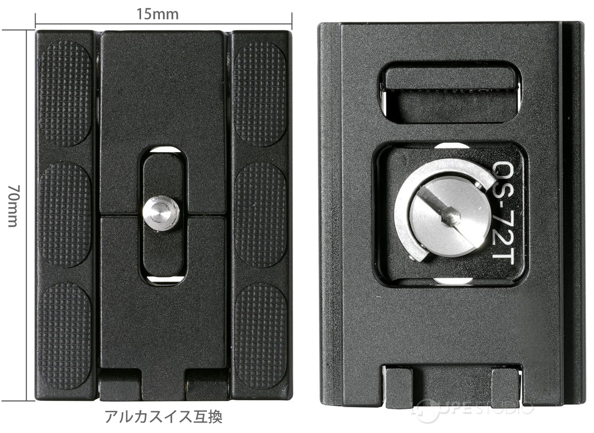 アルカスイス互換 