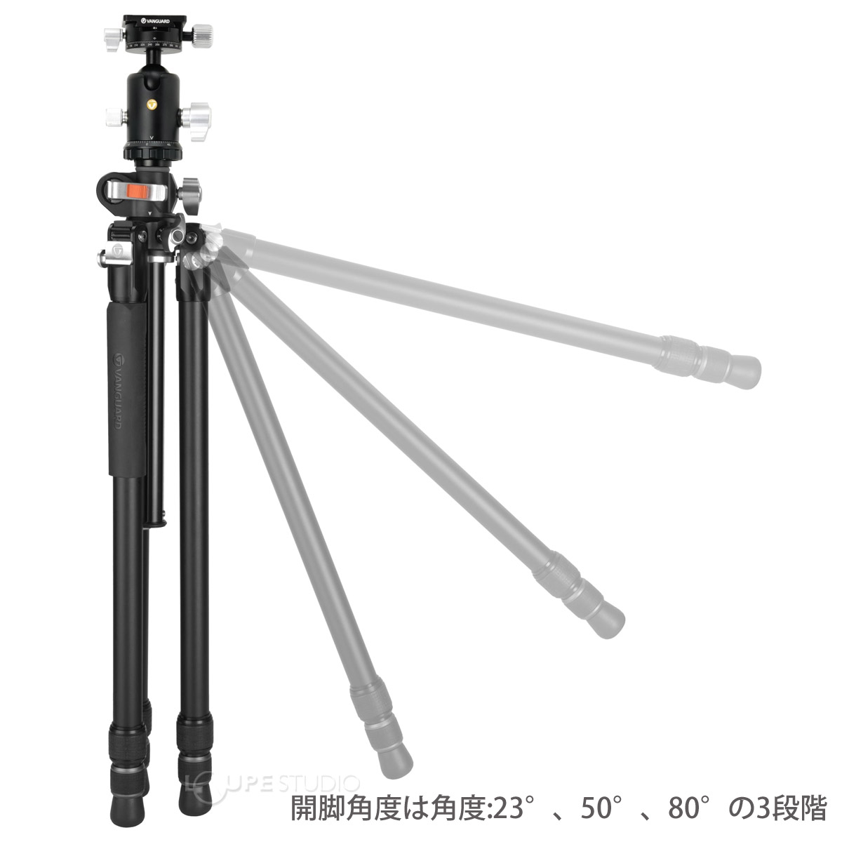 開脚角度は角度:23°、50°、80°の3段階