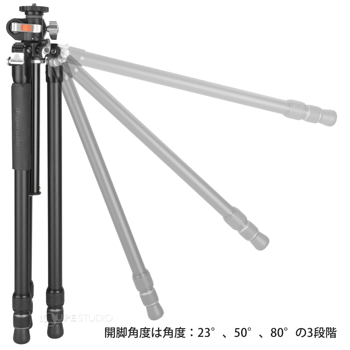 開脚角度は角度:23°、50°、80°の3段階 