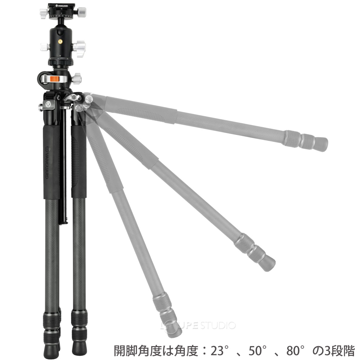 開脚角度は角度:23°、50°、80°の3段階