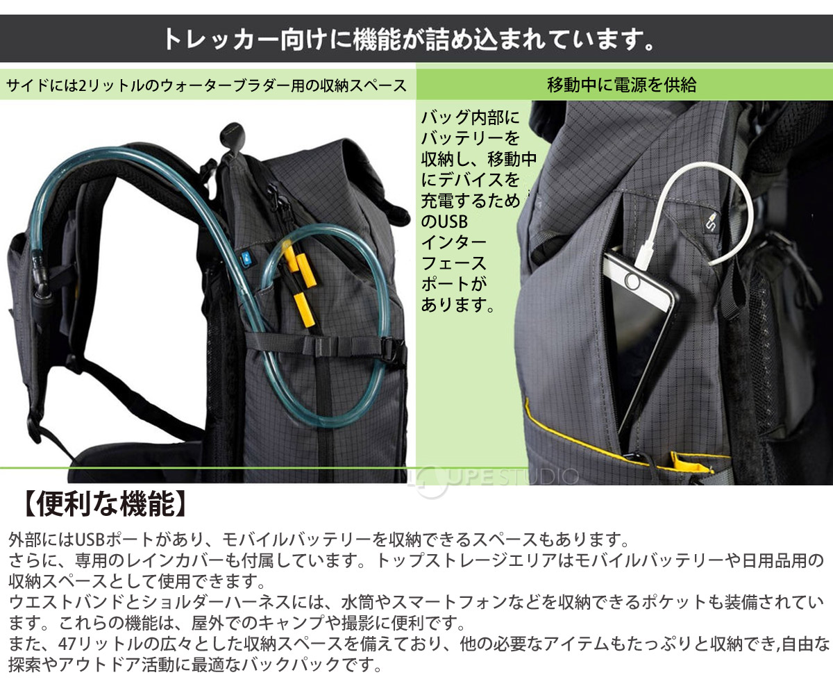 【便利な機能】 