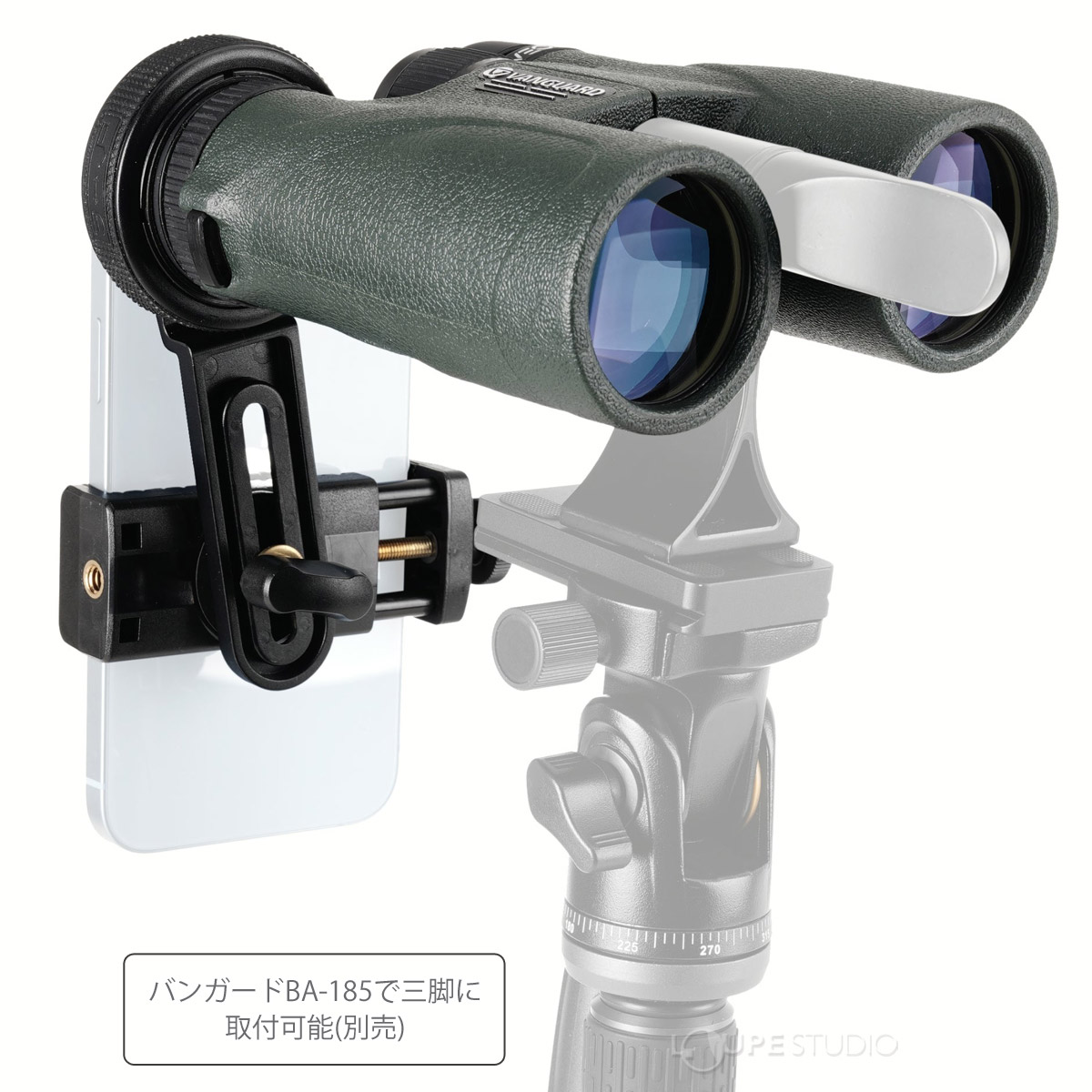 バンガードBA-185で三脚に取付可能(別売) 
