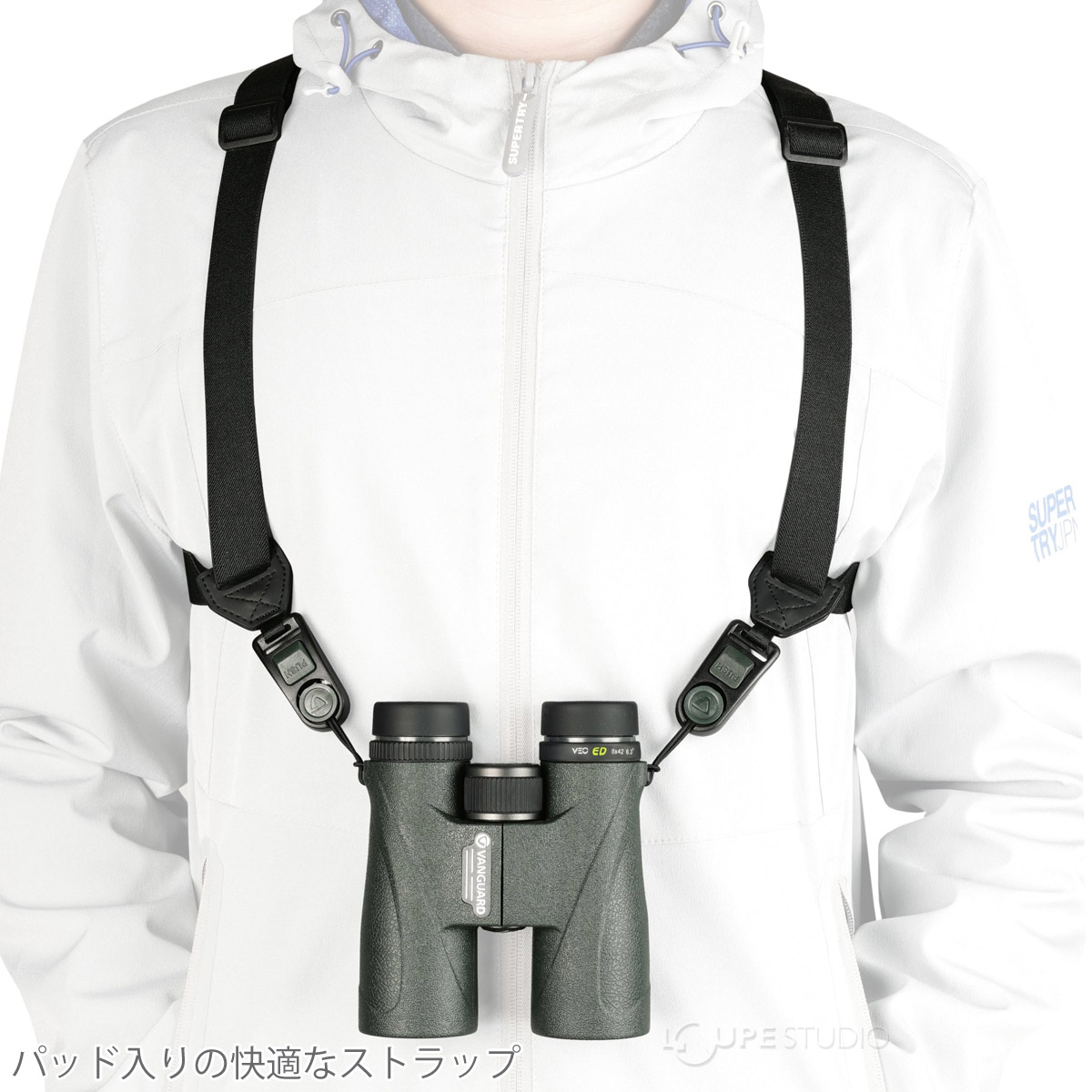 パッド入りの快適なストラップ 