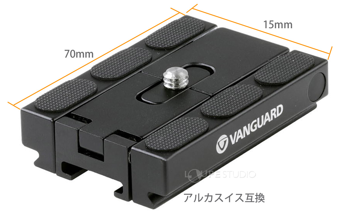 アルカスイス互換 