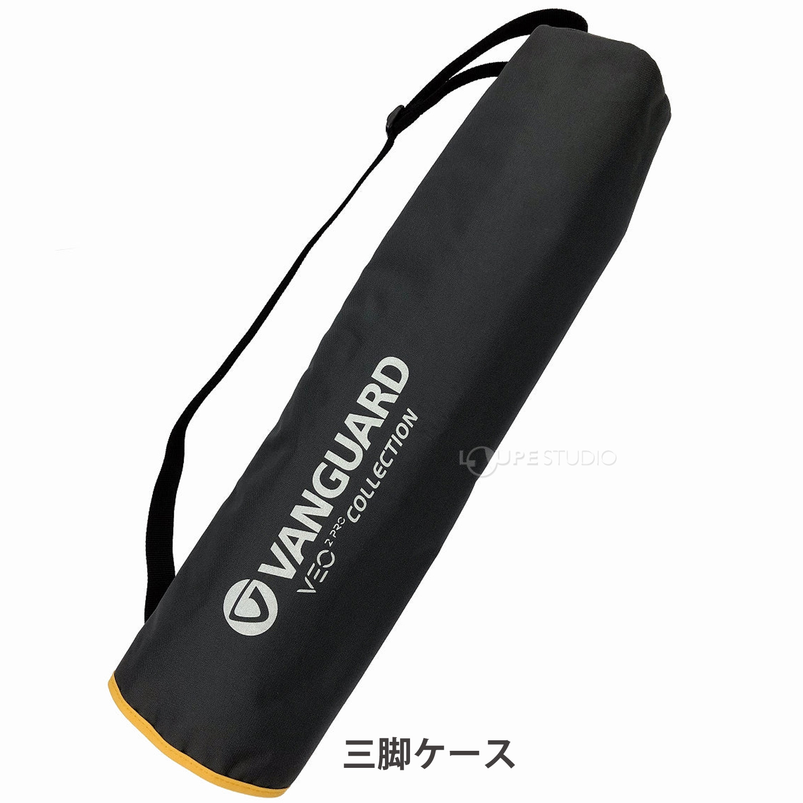 三脚ケース 