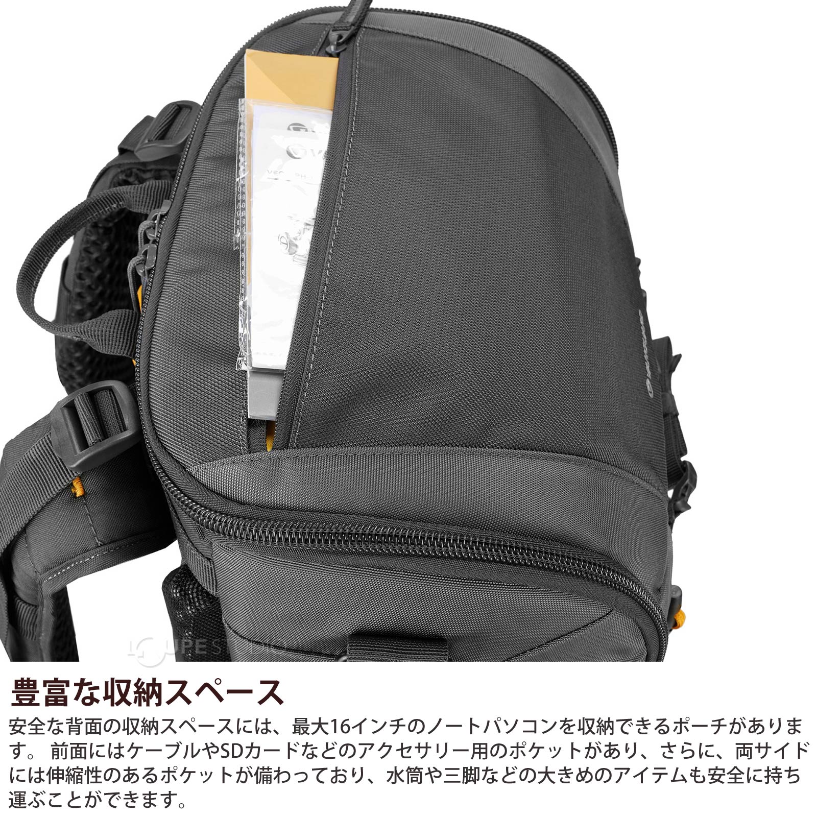 豊富な収納スペース