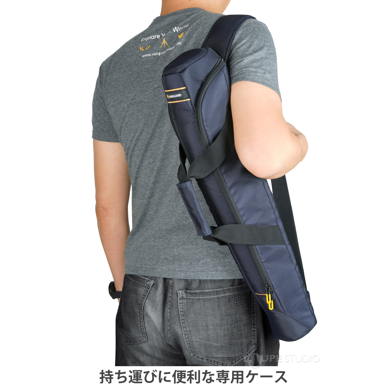 持ち運びに便利な専用ケース 