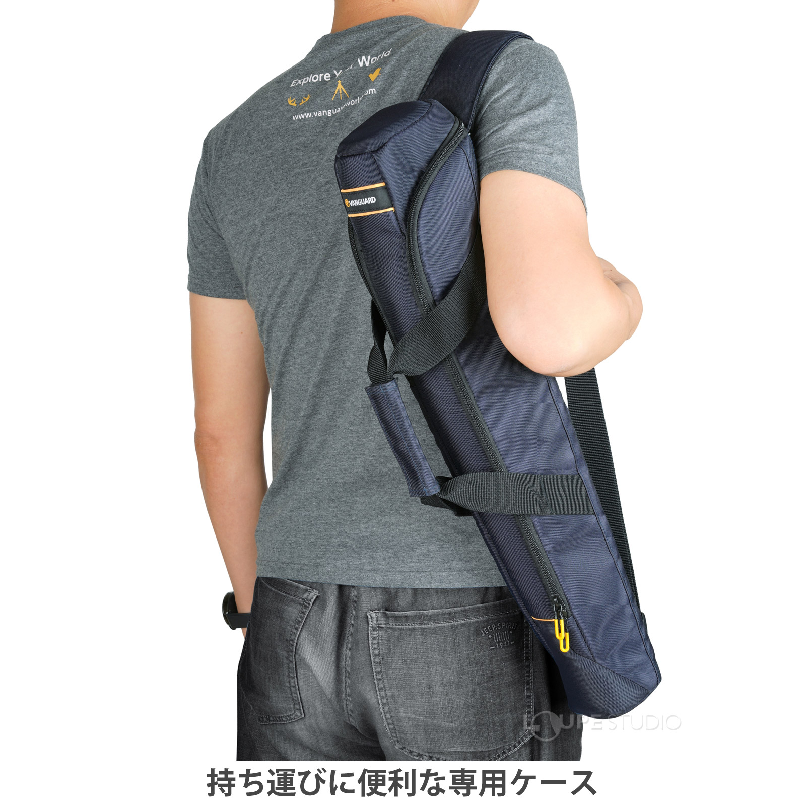 持ち運びに便利な専用ケース 