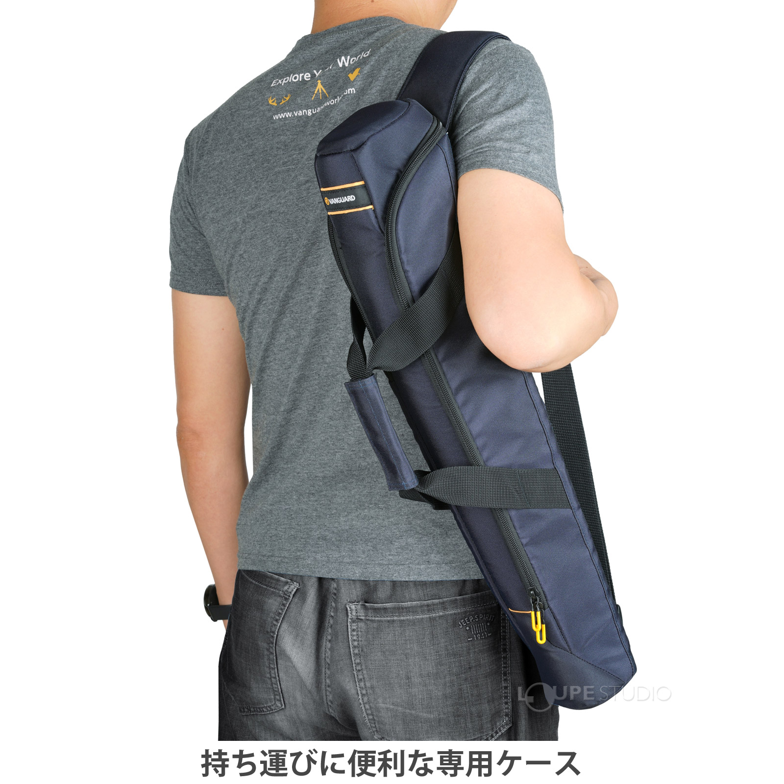 持ち運びに便利な専用ケース 