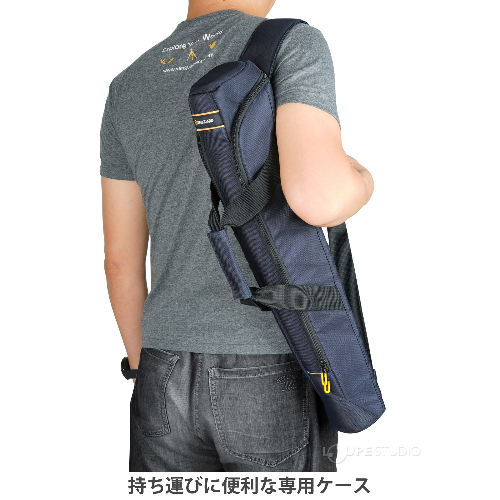 持ち運びに便利な専用ケース 