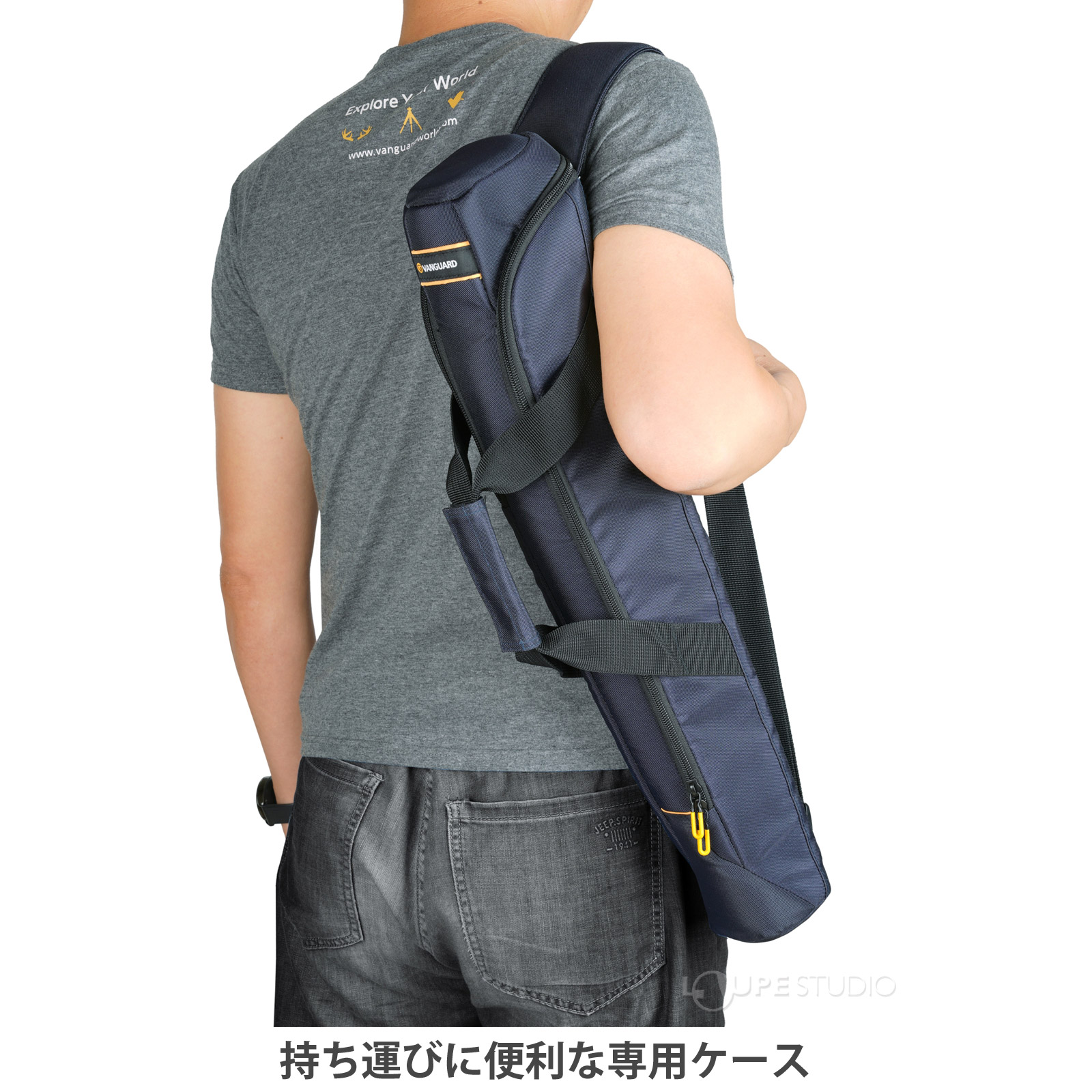 持ち運びに便利な専用ケース 