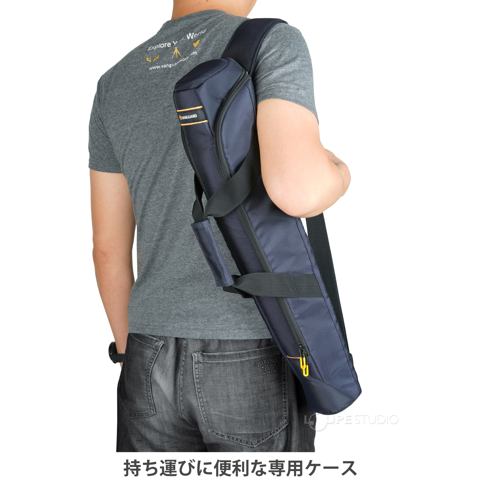 持ち運びに便利な専用ケース 