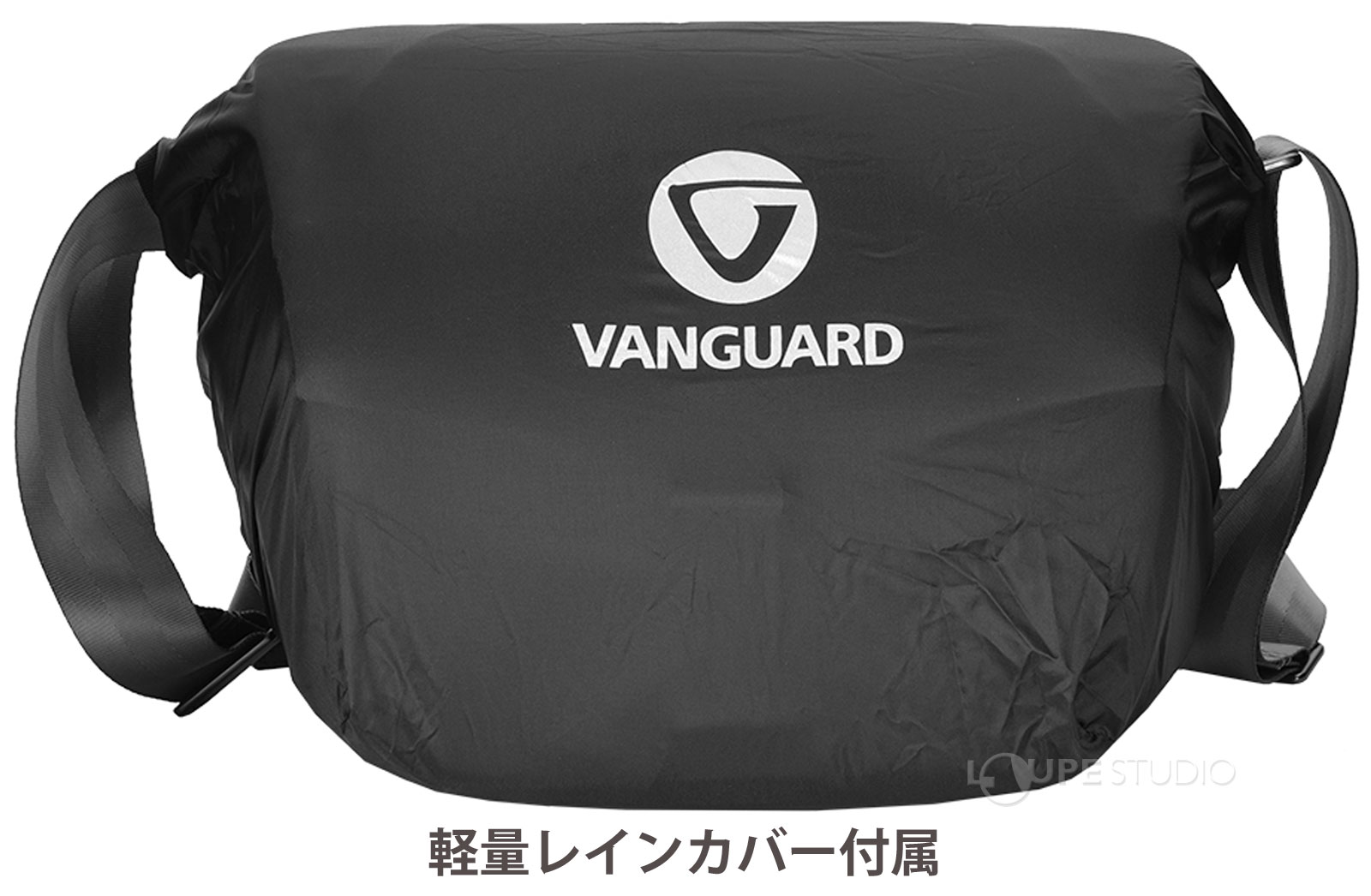 軽量レインカバー付属 