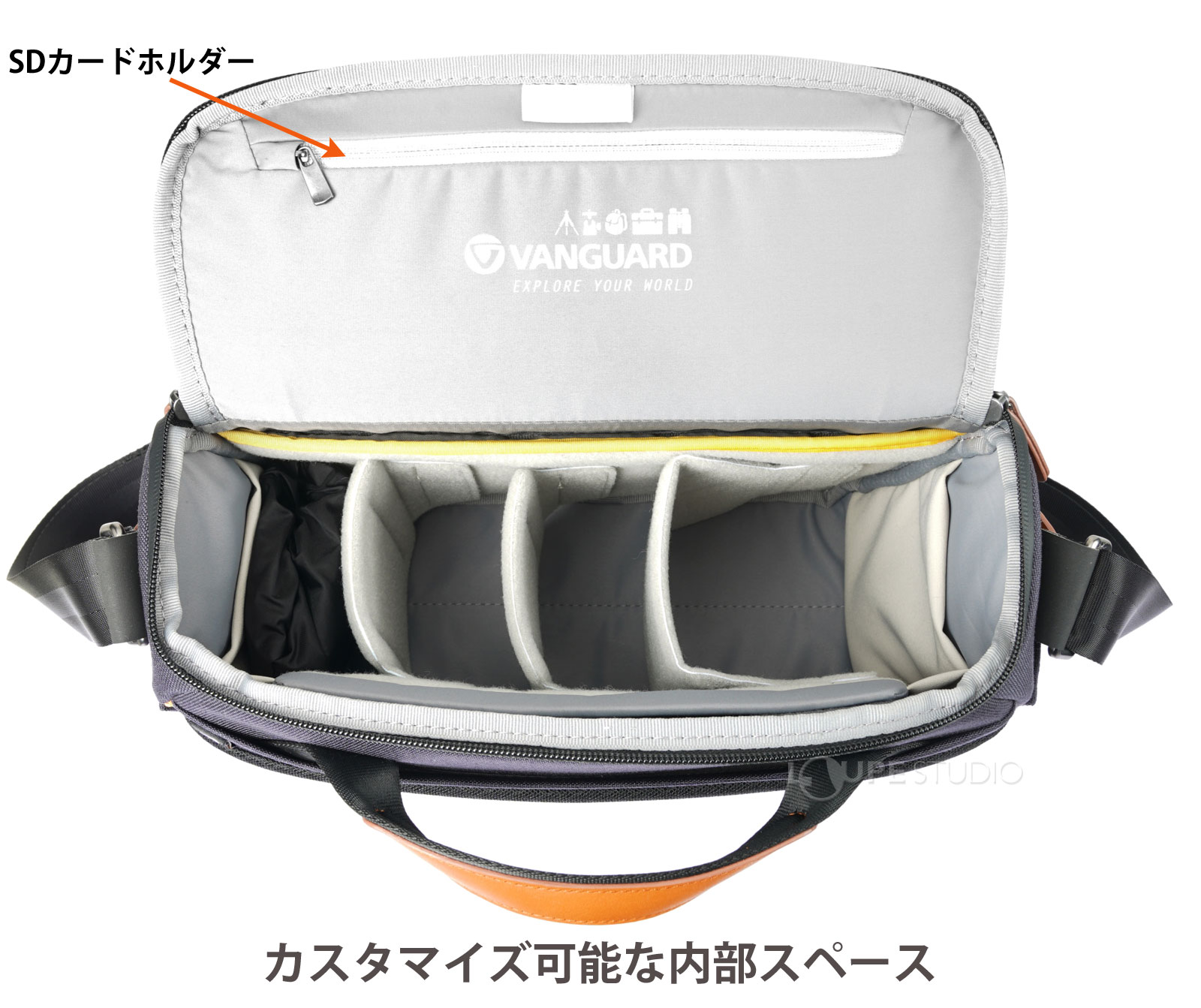 カスタマイズ可能な内部スペース 