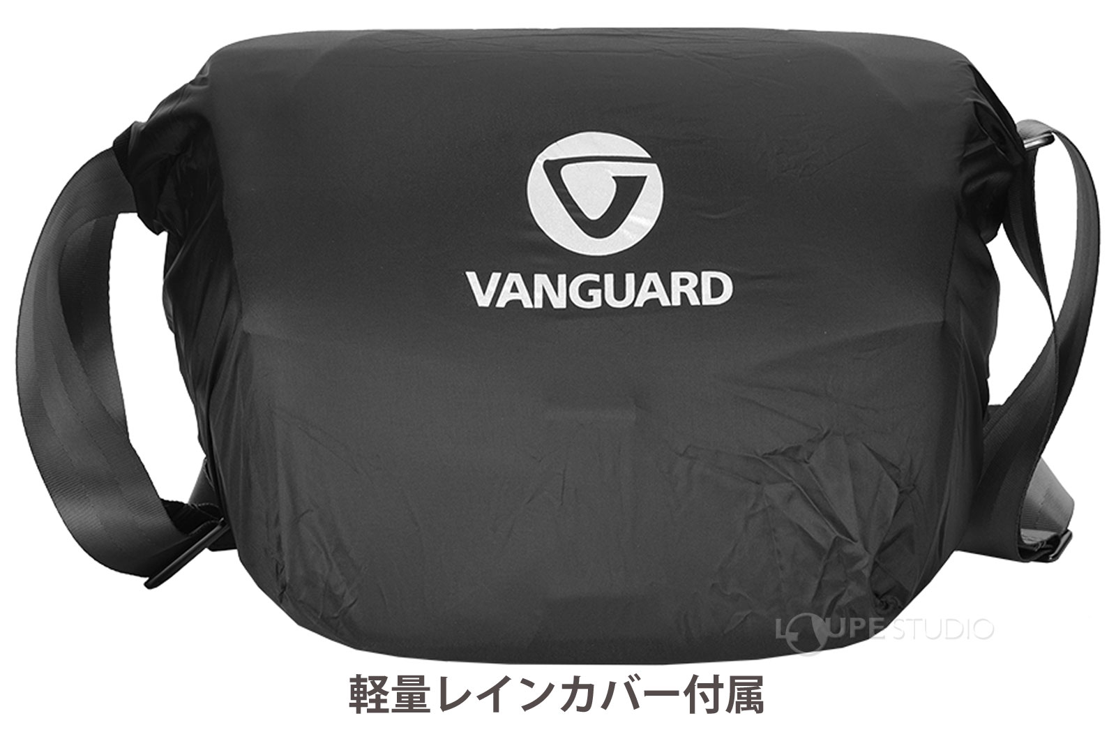 軽量レインカバー付属 