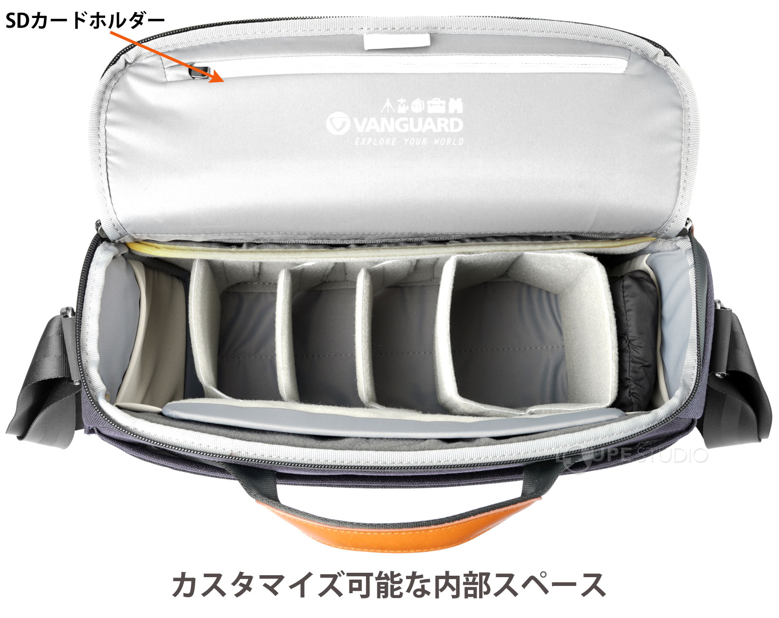 カスタマイズ可能な内部スペース 