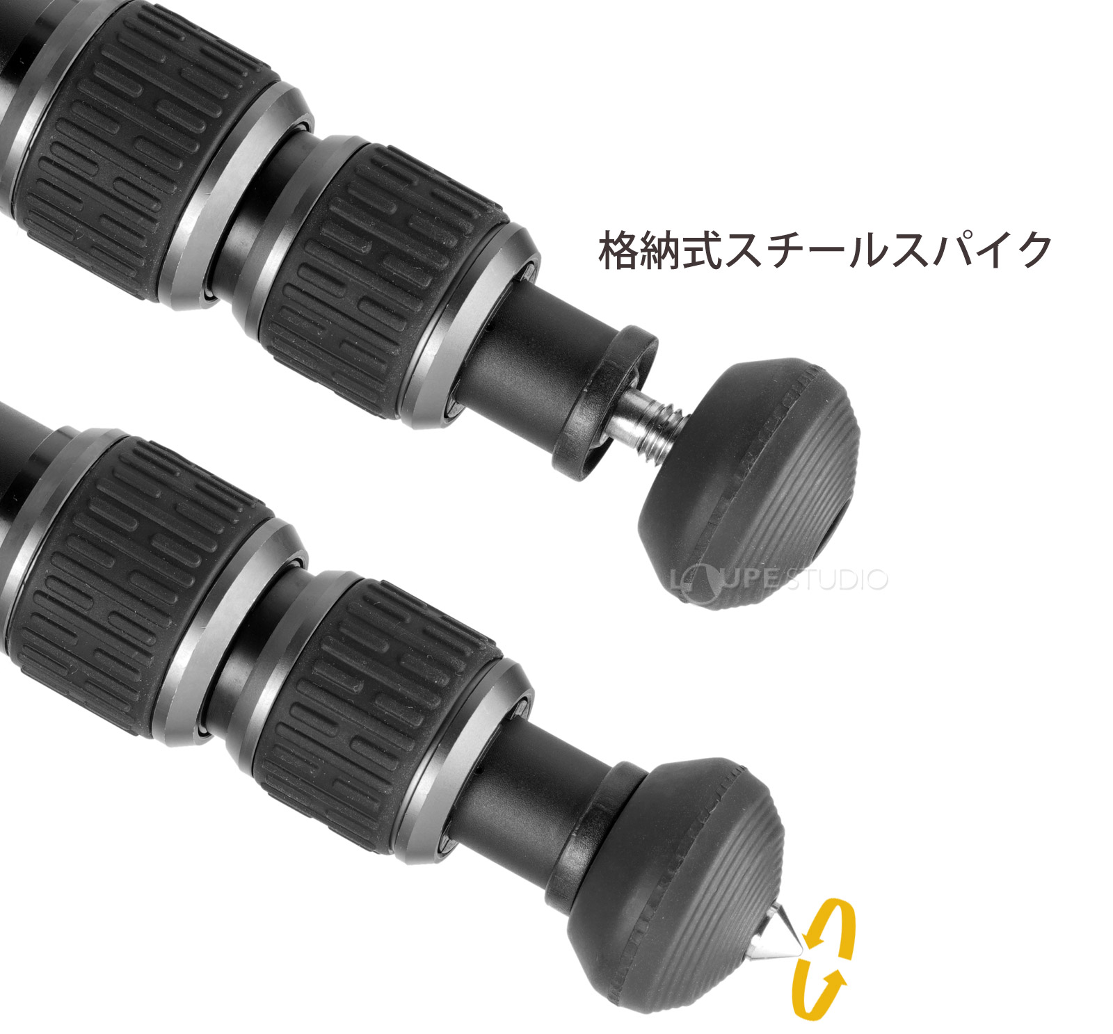 格納式スチールスパイク 