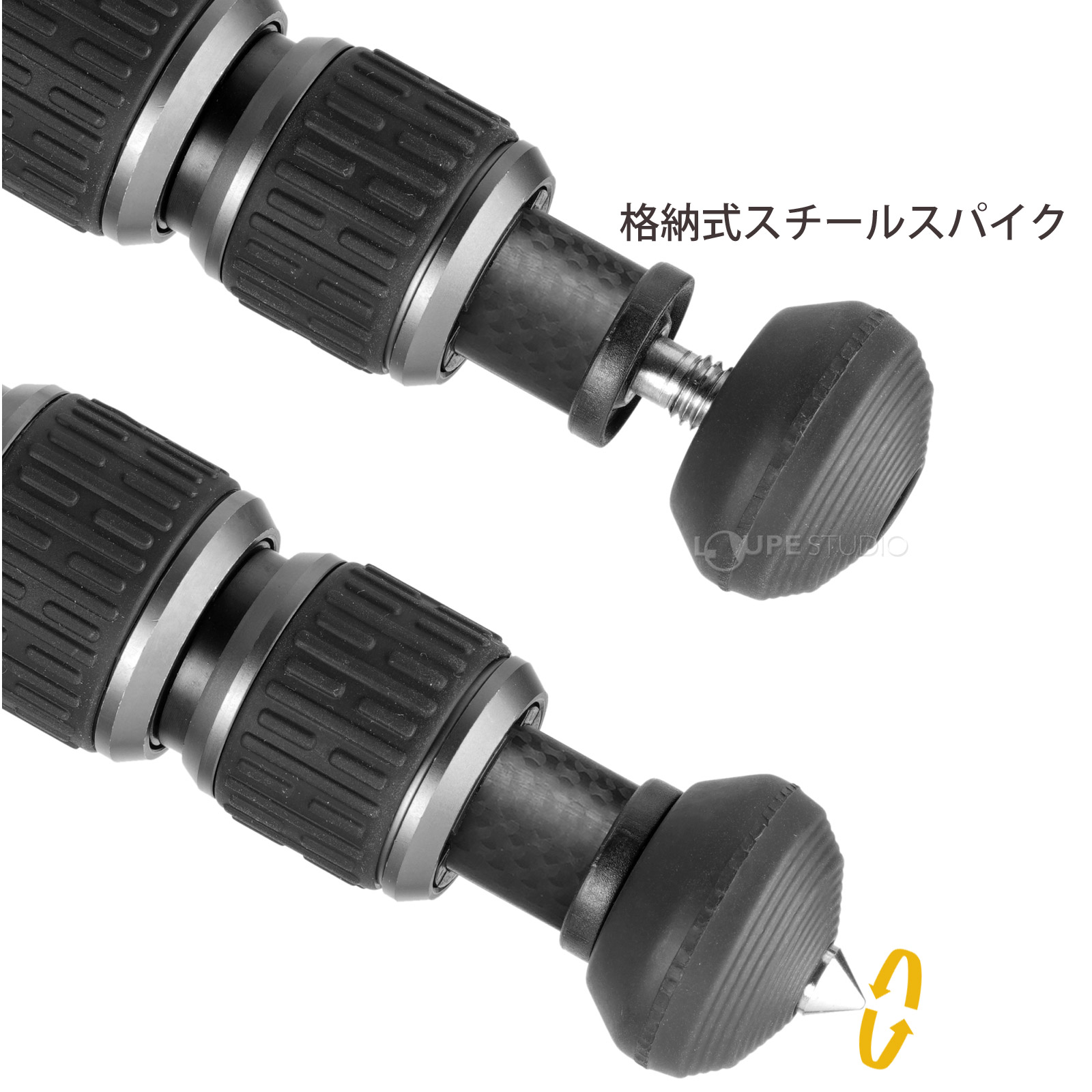 格納式スチールスパイク 