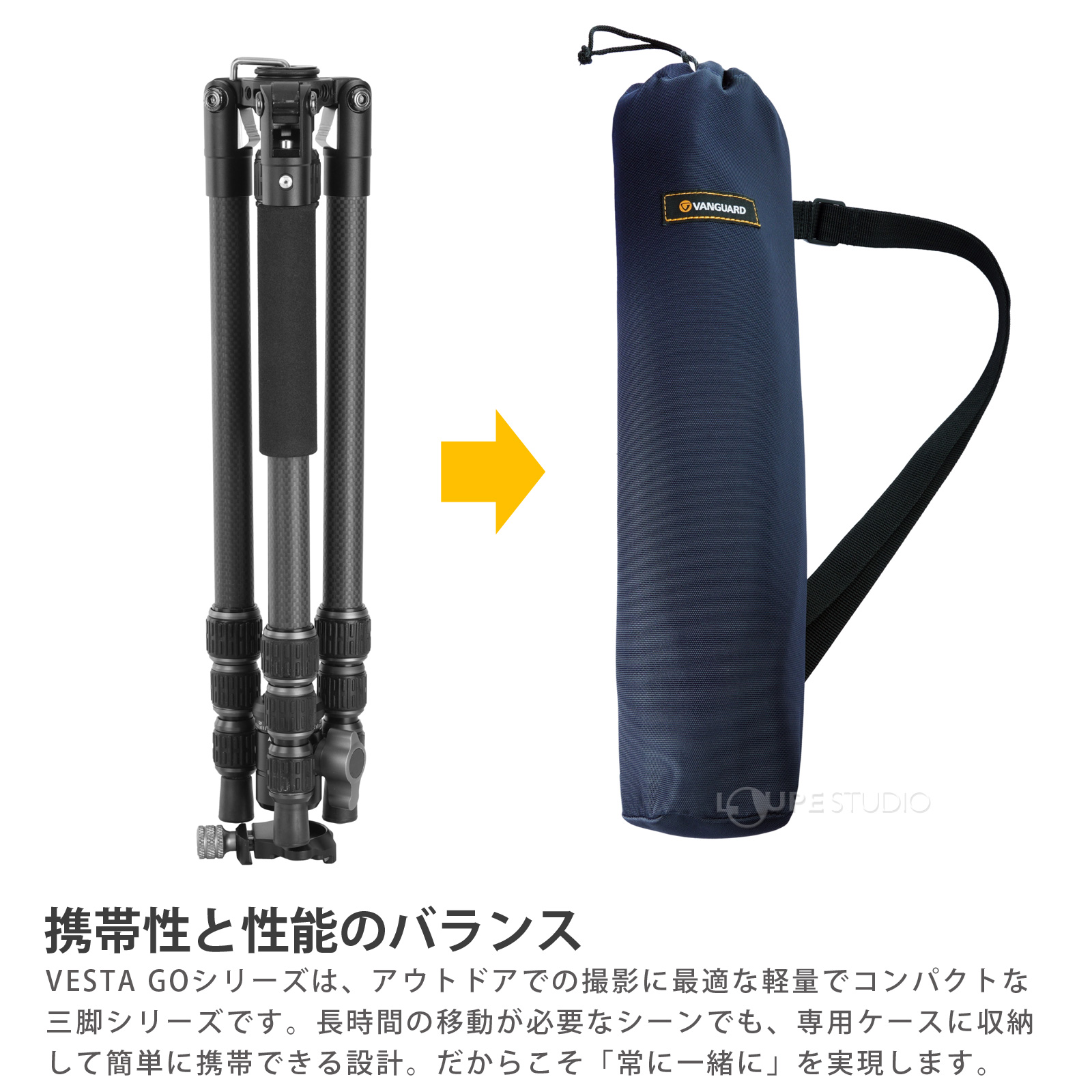 軽量で使いやすいデザイン 