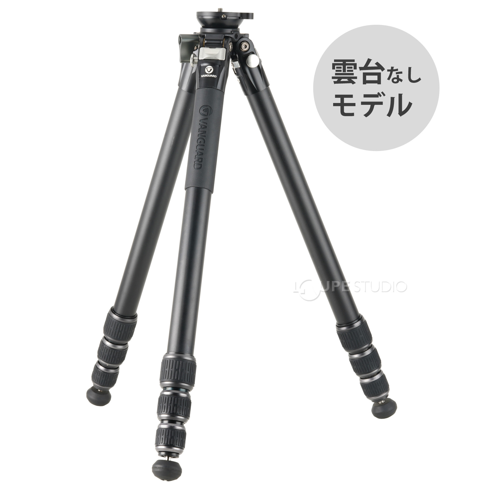 雲台なし モデル 
