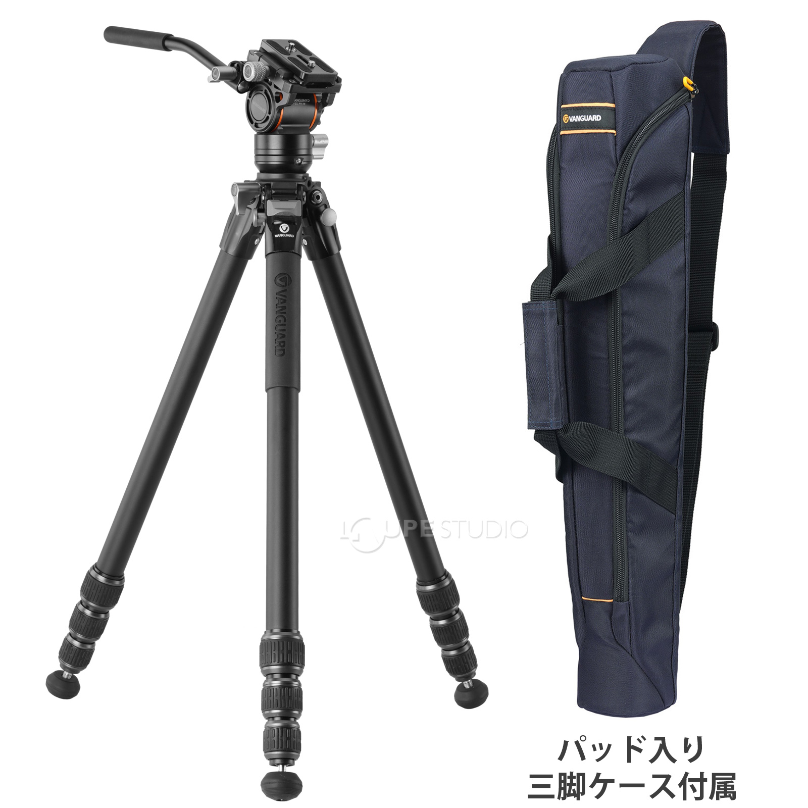 パッド入り 三脚ケース付属 