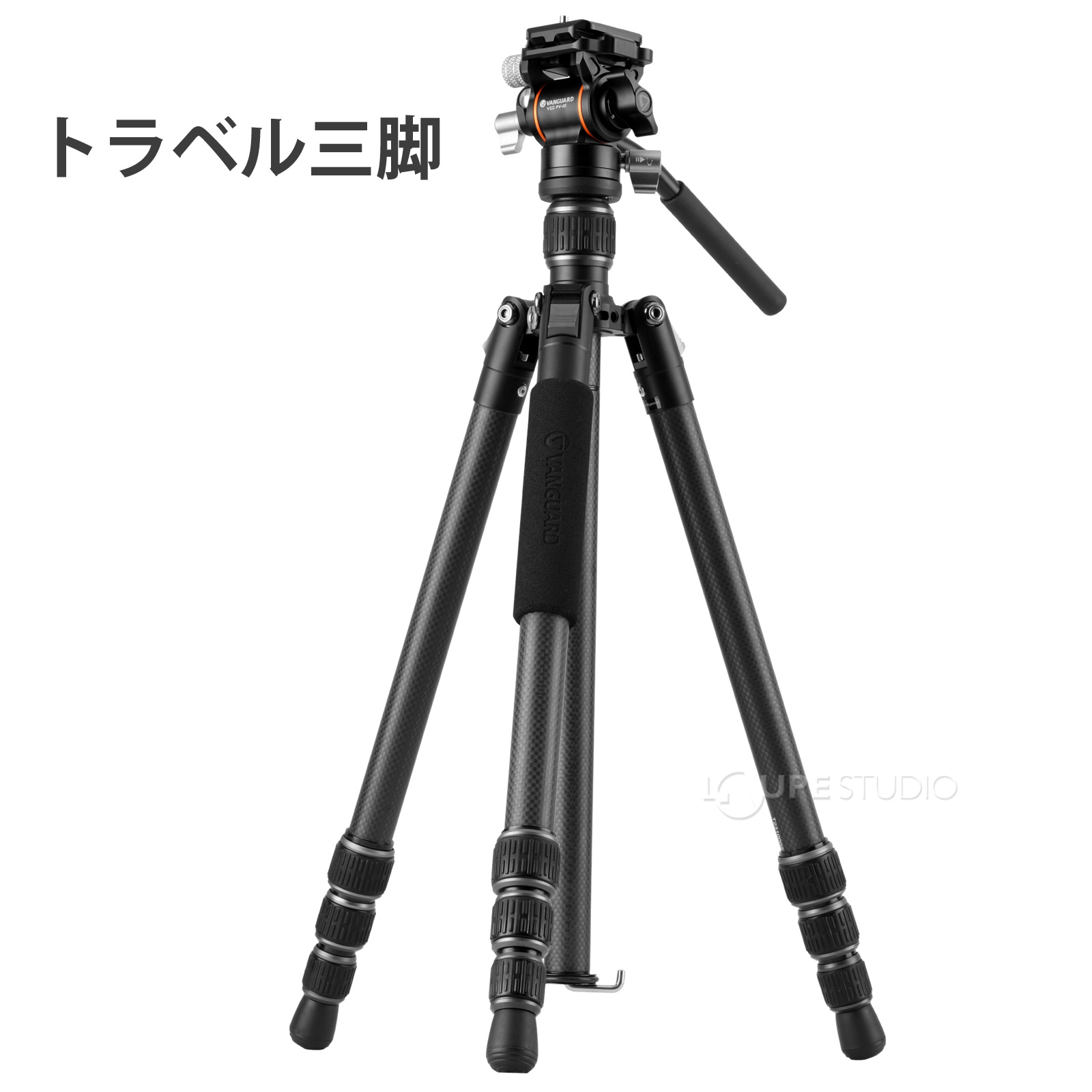 トラベル三脚 