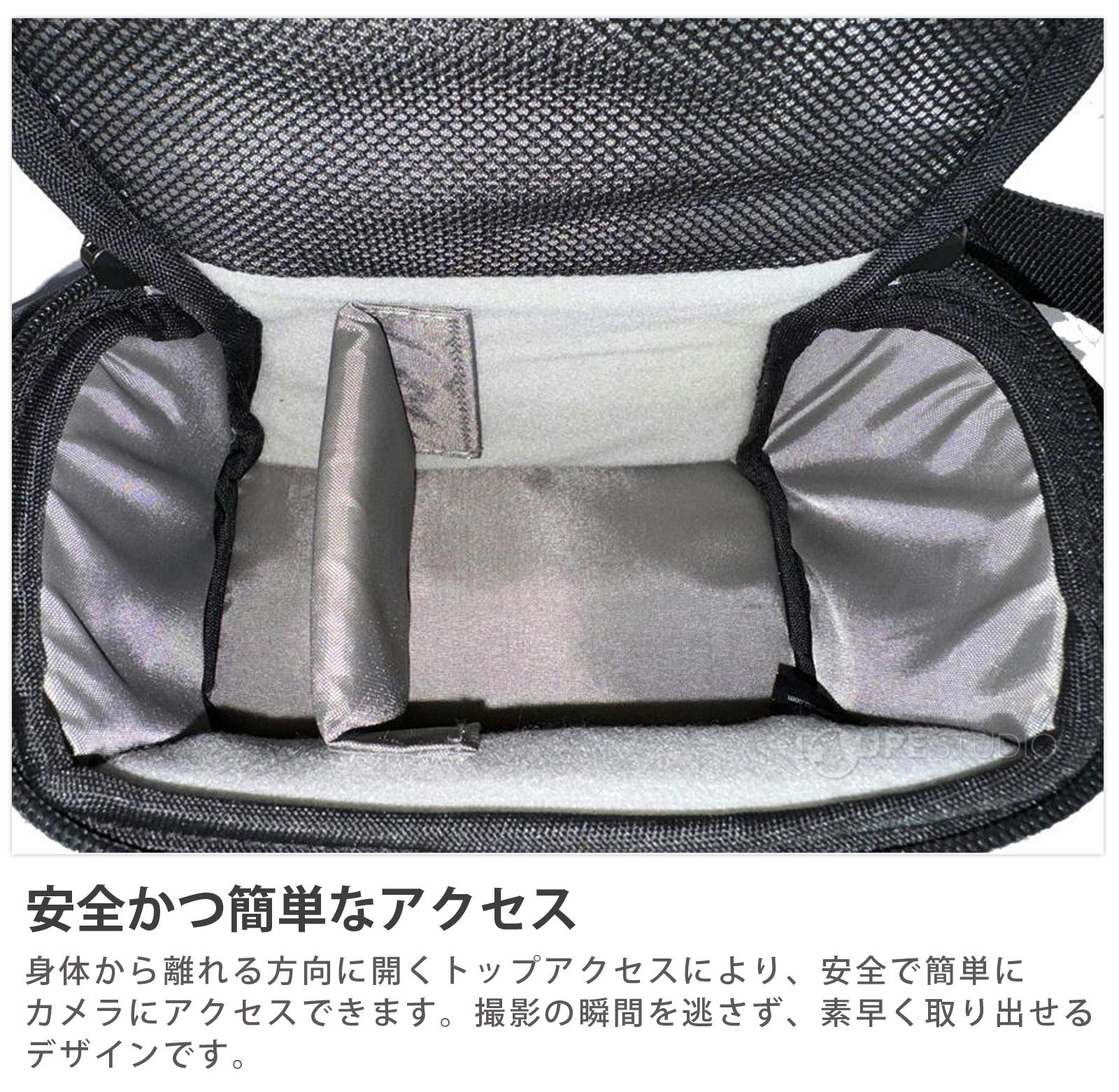 安全かつ簡単なアクセス