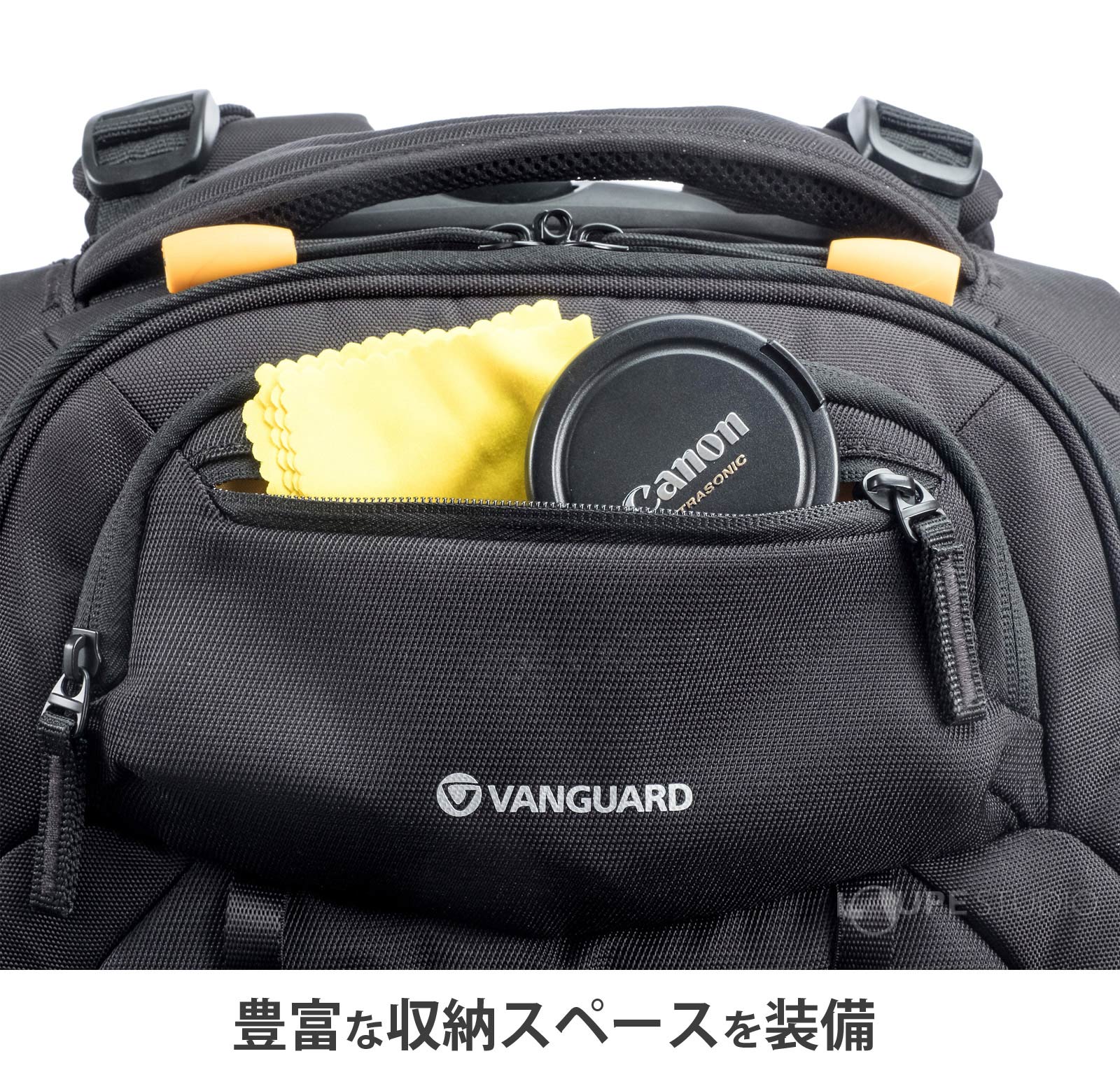 豊富な収納スペースを装備