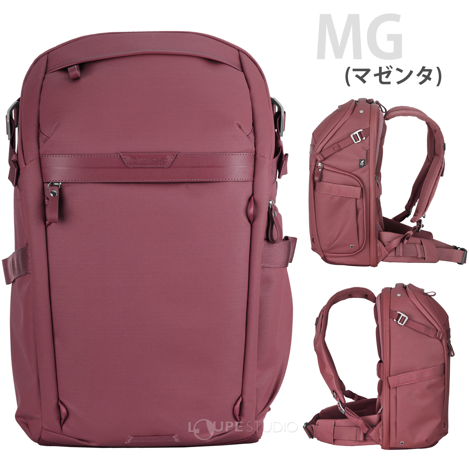マゼンタ 