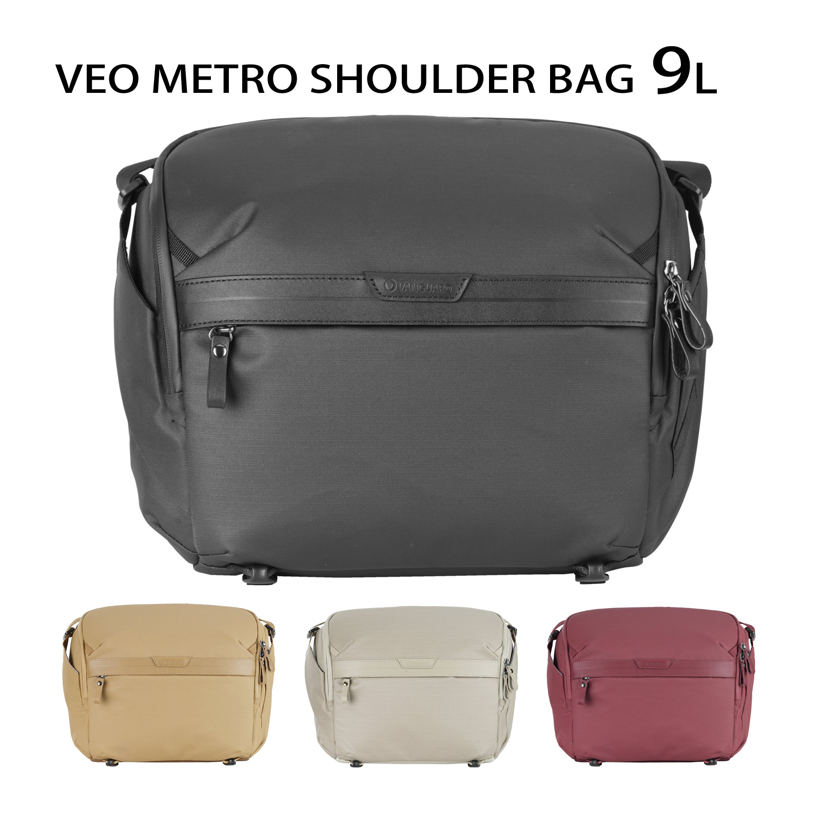 バンガード カメラバッグ 一眼レフ ミラーレス 小型 軽量 VEO METRO 約9L ショルダーバッグ コンパクト&機能性を両立 タブレット収納