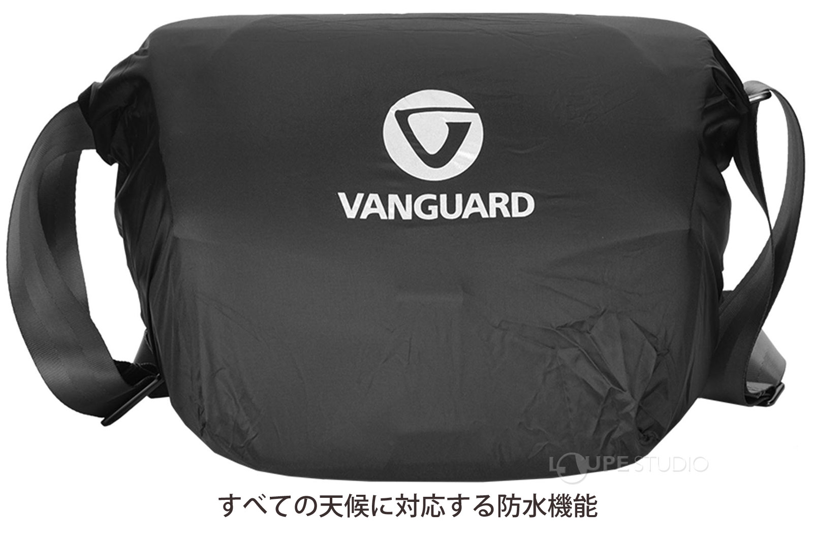 すべての天候に対応する防水機能 