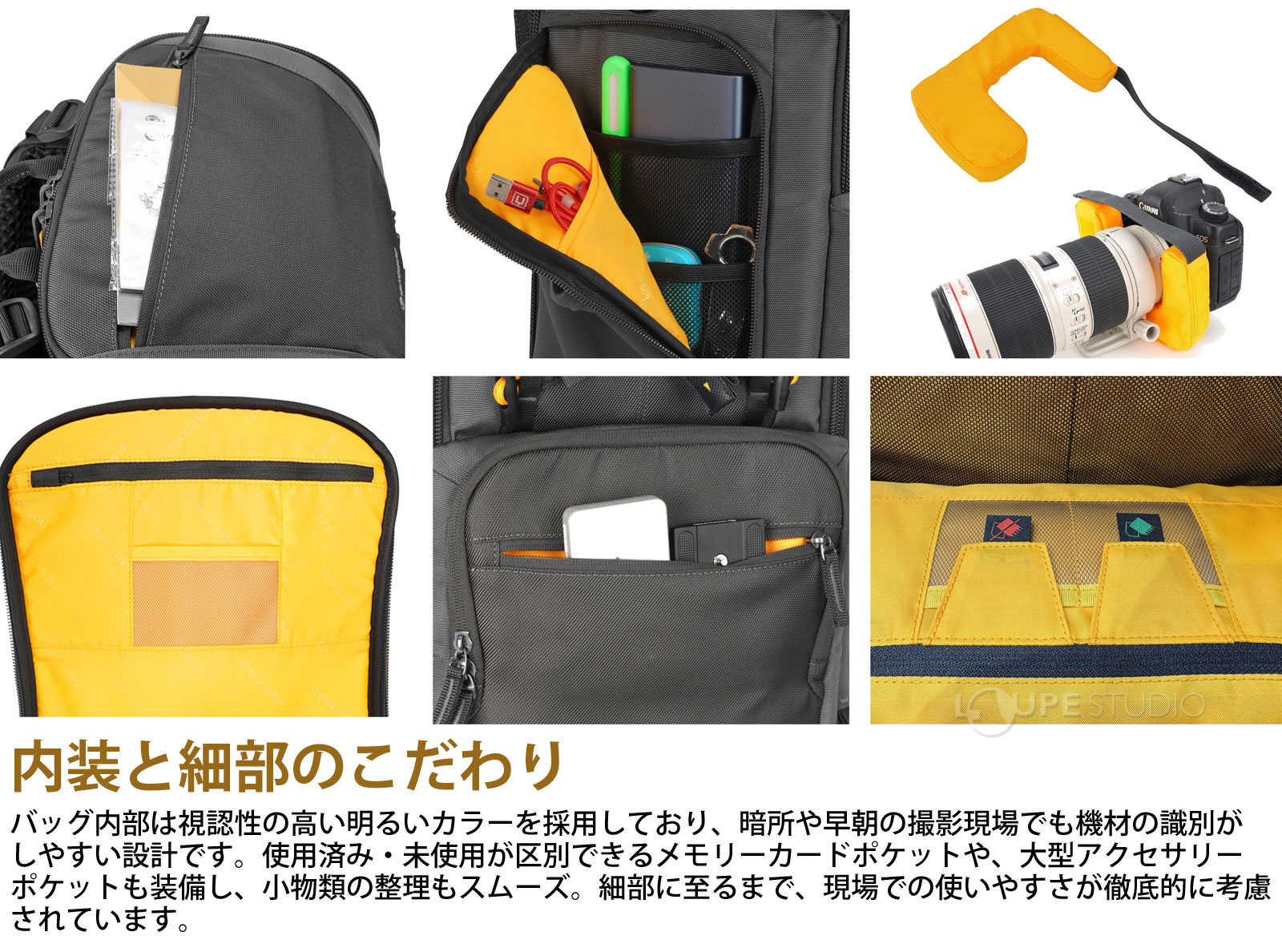 内装と細部のこだわり 