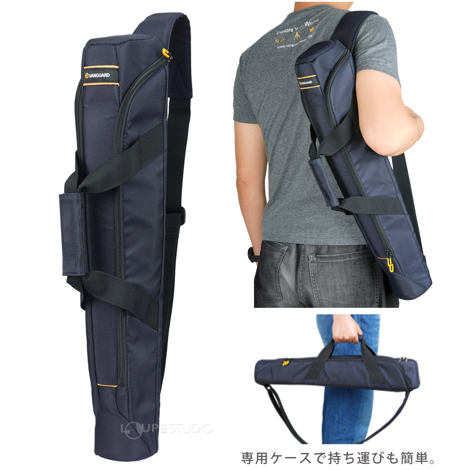 多機能かつ便利な設計 