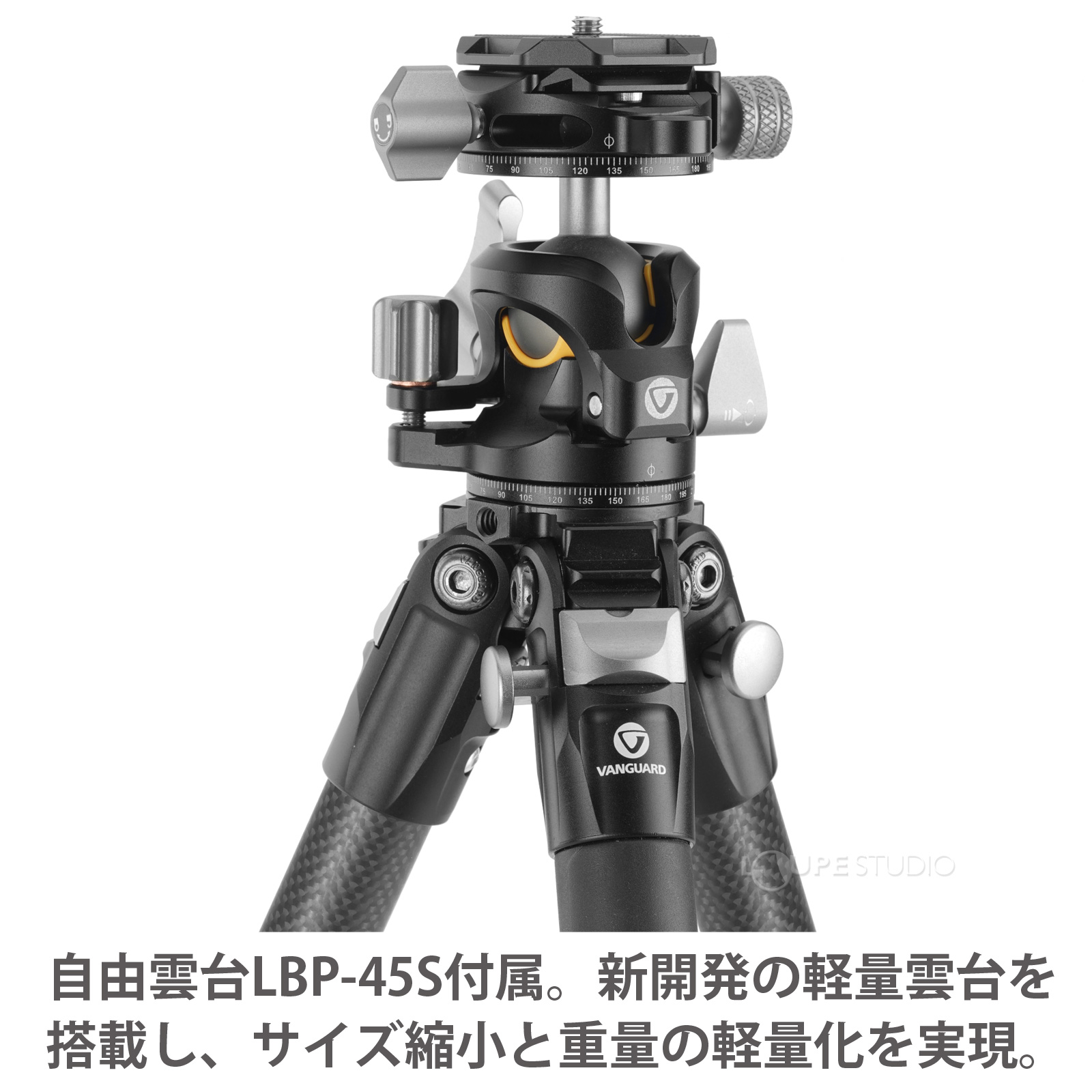 自由雲台LBP-45S付属 