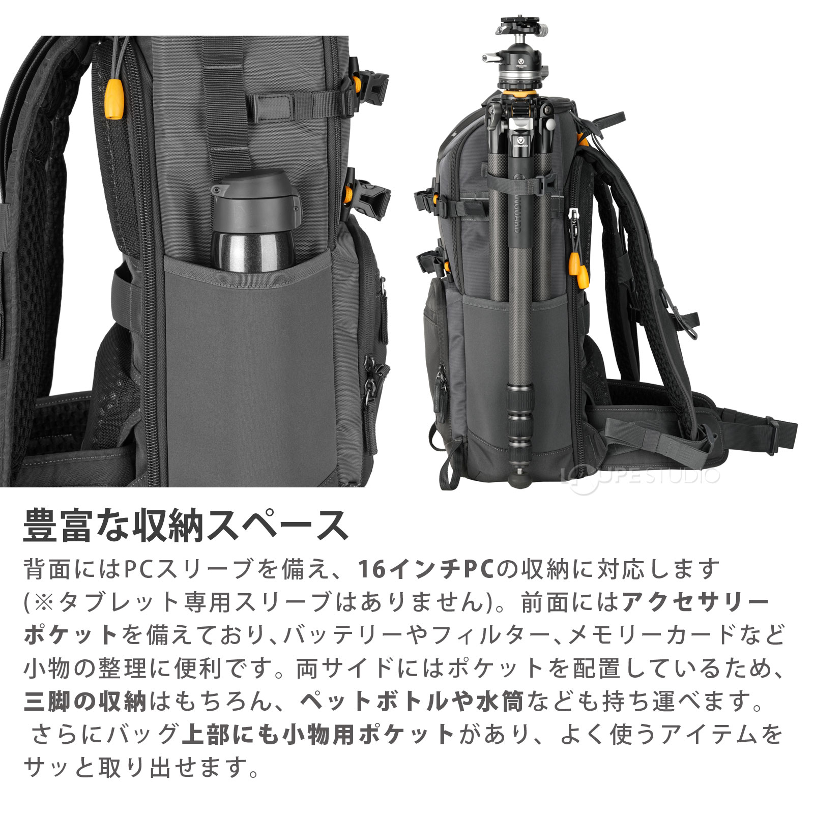 豊富な収納スペース 