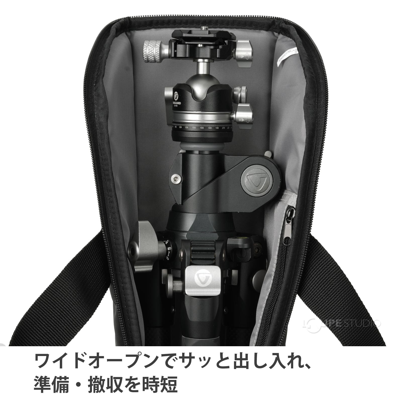 ワイドオープン 