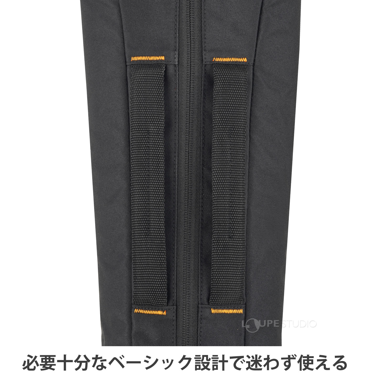 必要十分なベーシック設計で迷わず使える