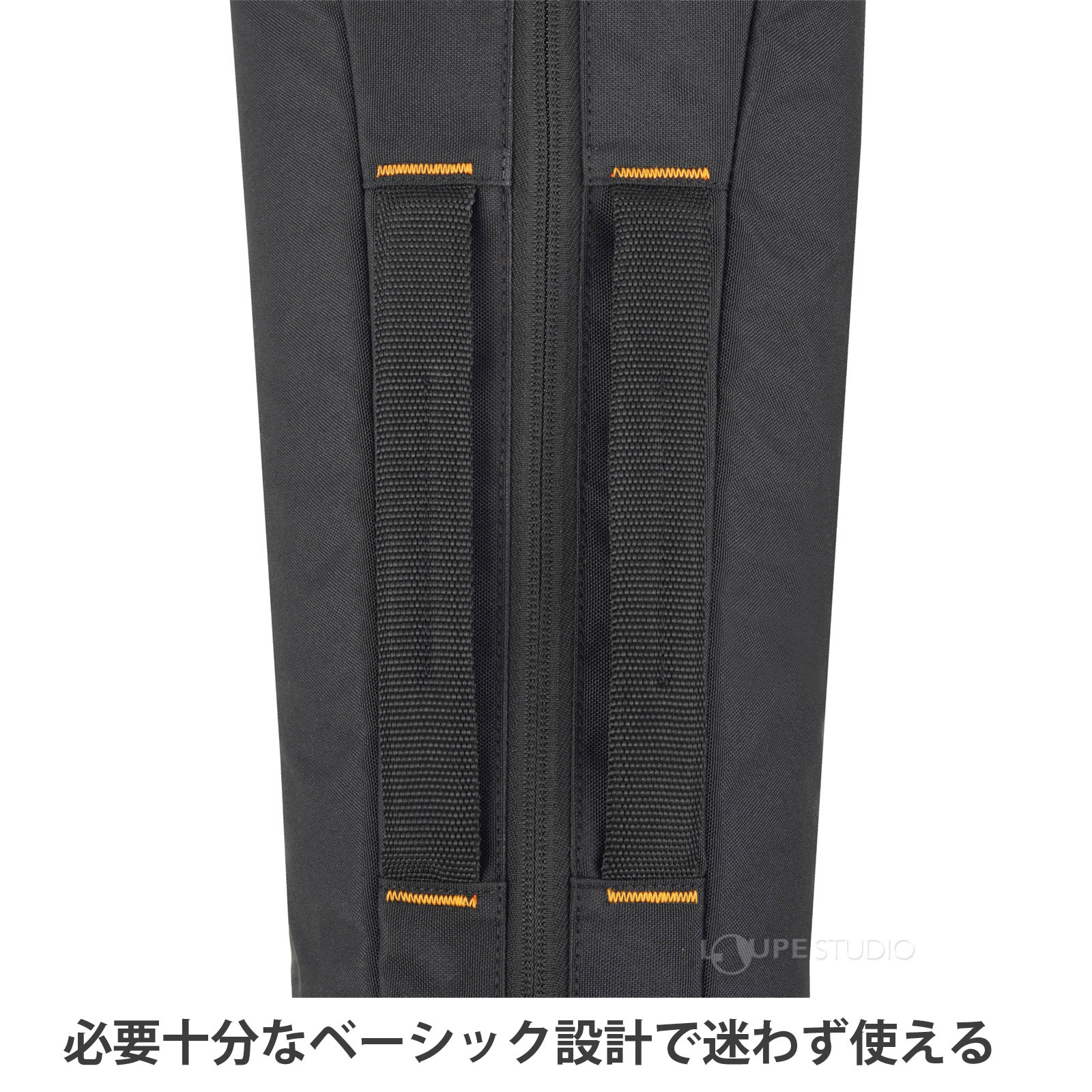 必要十分なベーシック設計で迷わず使える 