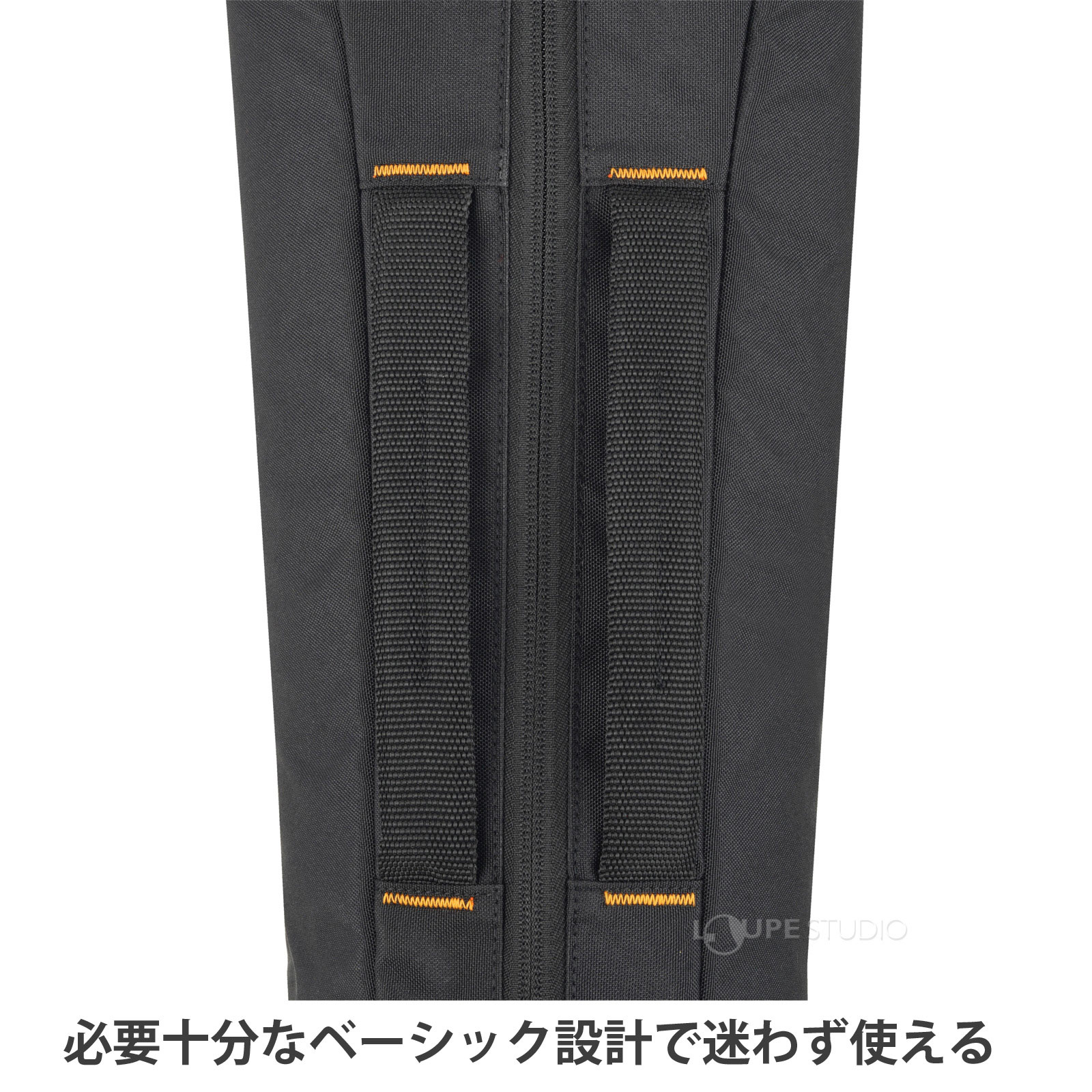 必要十分なベーシック設計で迷わず使える 