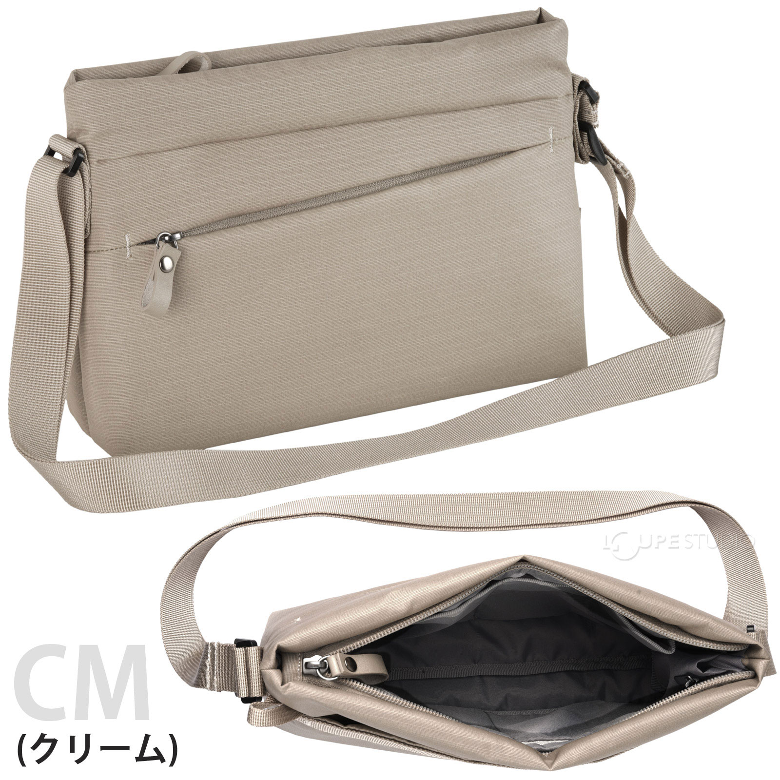 CM(クリーム) 