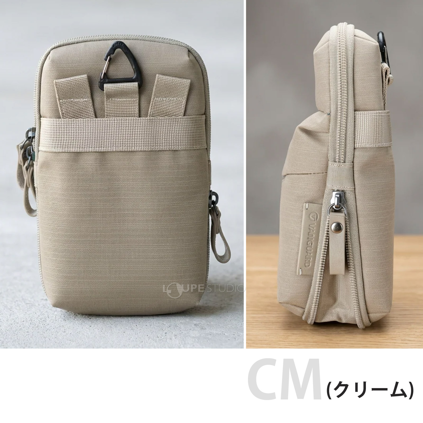 CM(クリーム) 