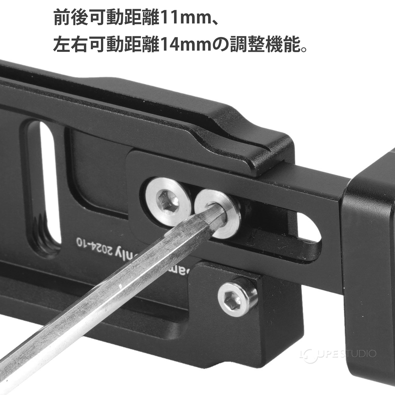 1/4インチネジ穴を活用してアクセサリーを取り付け可能。 