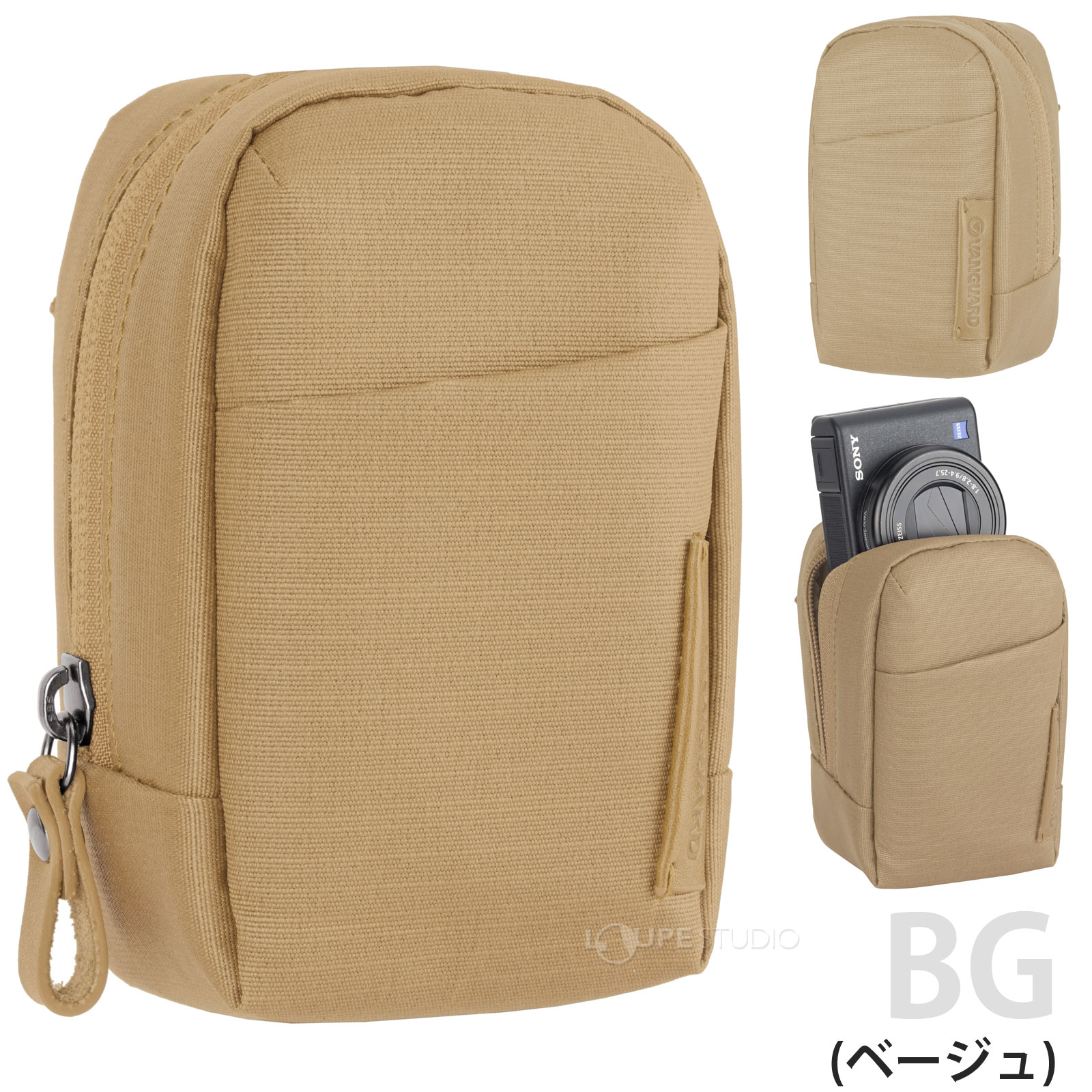 ベージュ 