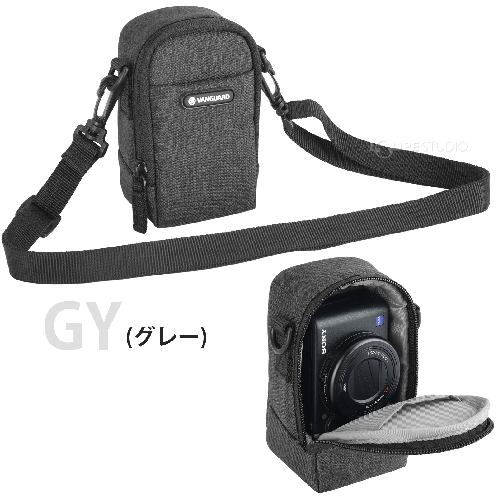 グレー 