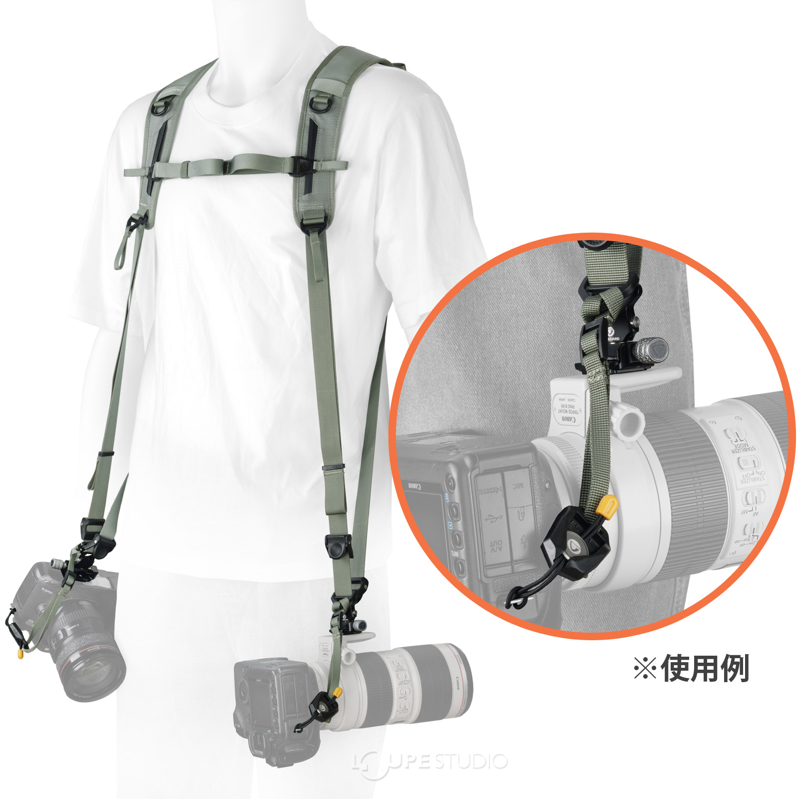 PRO 2N1 STRAP